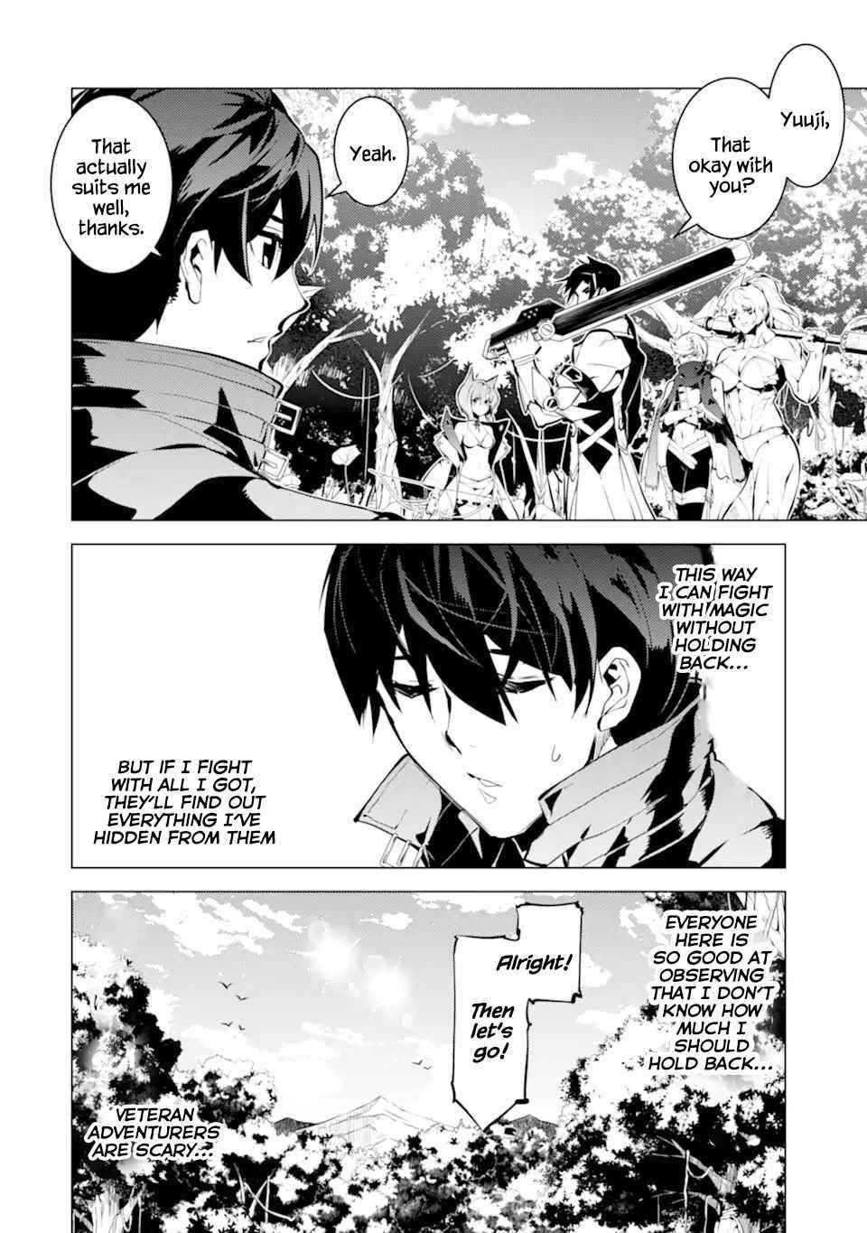 Tensei Kenja no Isekai Life ~Daini no Shokugyou wo Ete, Sekai Saikyou ni Narimashita~ Chapter 36.2 - Page 13 in English