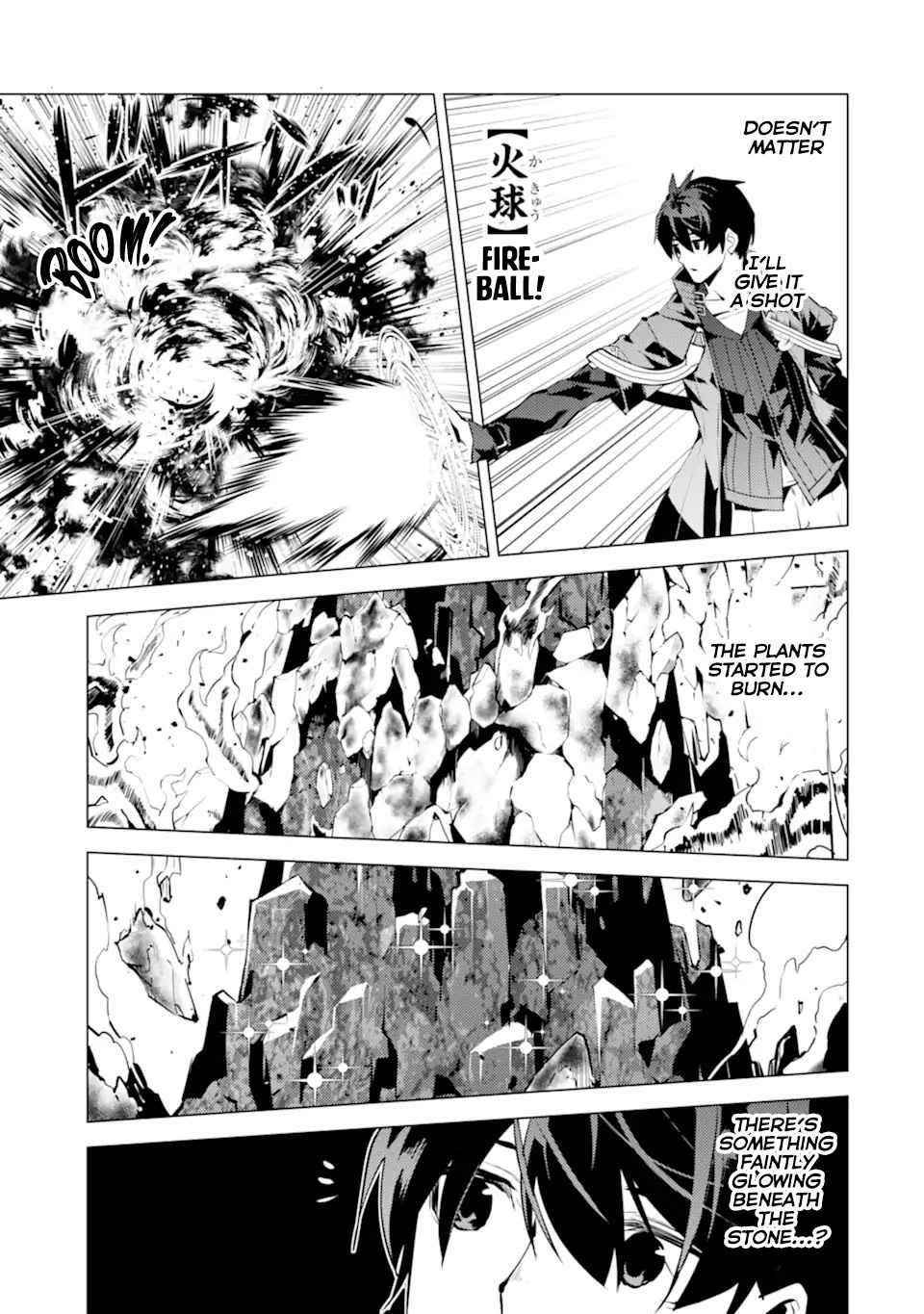 Tensei Kenja no Isekai Life ~Daini no Shokugyou wo Ete, Sekai Saikyou ni Narimashita~ Chapter 36.2 - Page 19 in English