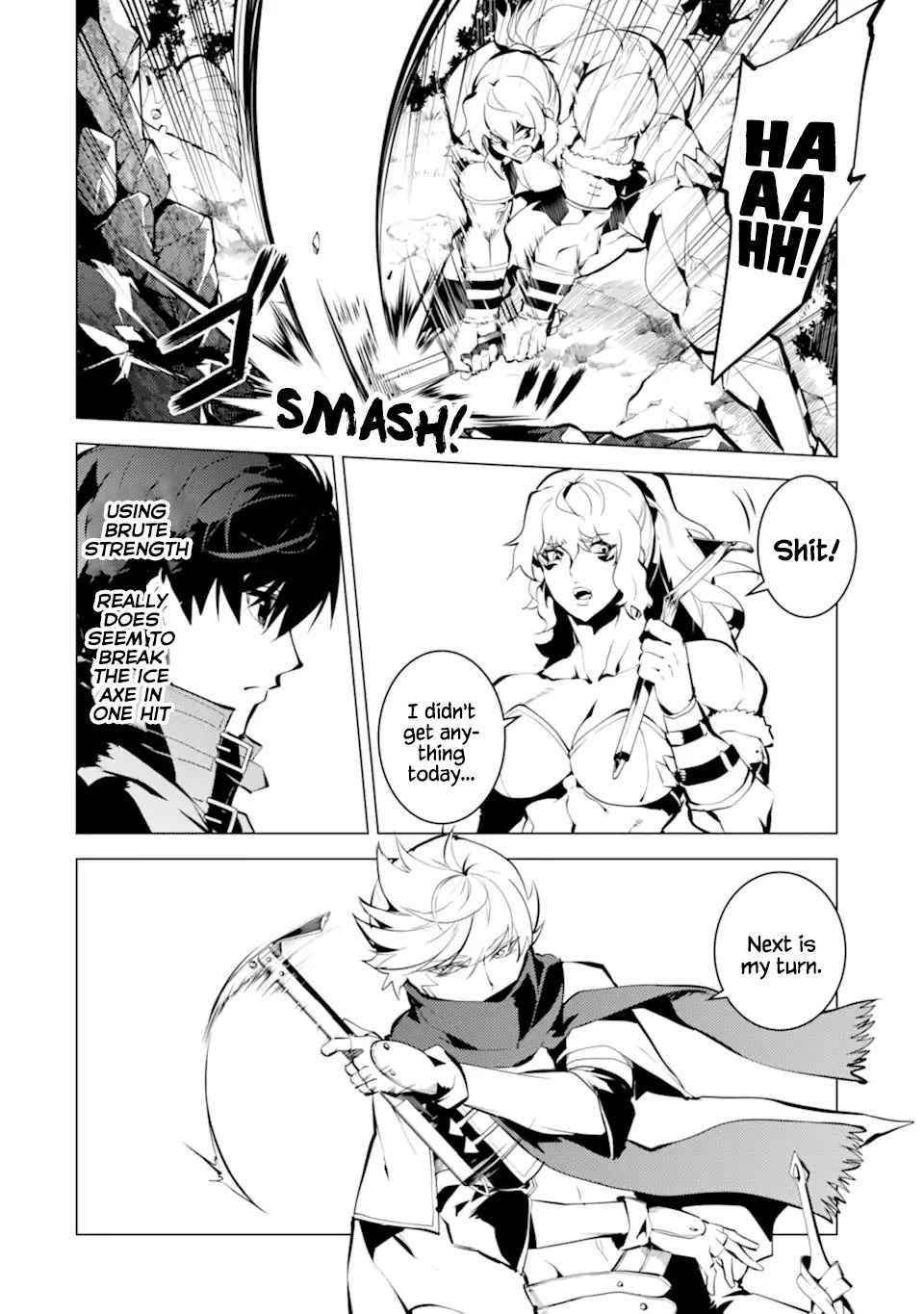 Tensei Kenja no Isekai Life ~Daini no Shokugyou wo Ete, Sekai Saikyou ni Narimashita~ Chapter 36.2 - Page 24 in English