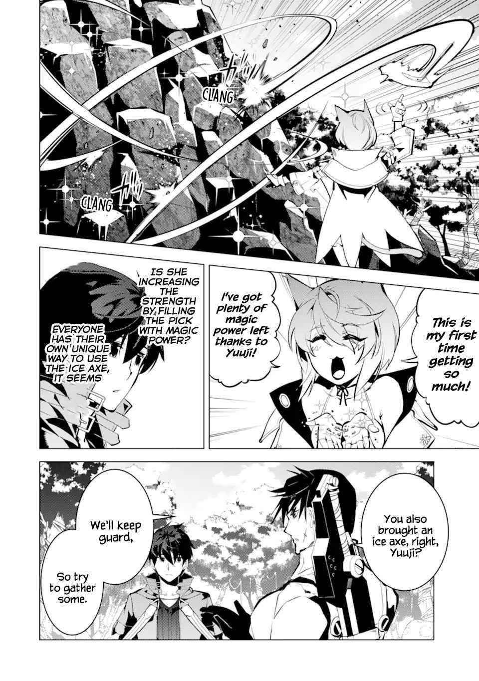 Tensei Kenja no Isekai Life ~Daini no Shokugyou wo Ete, Sekai Saikyou ni Narimashita~ Chapter 36.2 - Page 26 in English