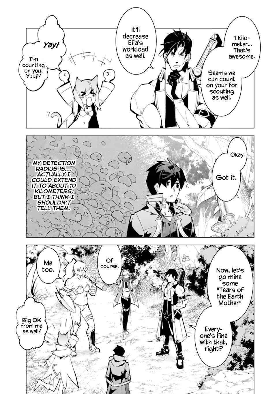 Tensei Kenja no Isekai Life ~Daini no Shokugyou wo Ete, Sekai Saikyou ni Narimashita~ Chapter 36.2 - Page 7 in English
