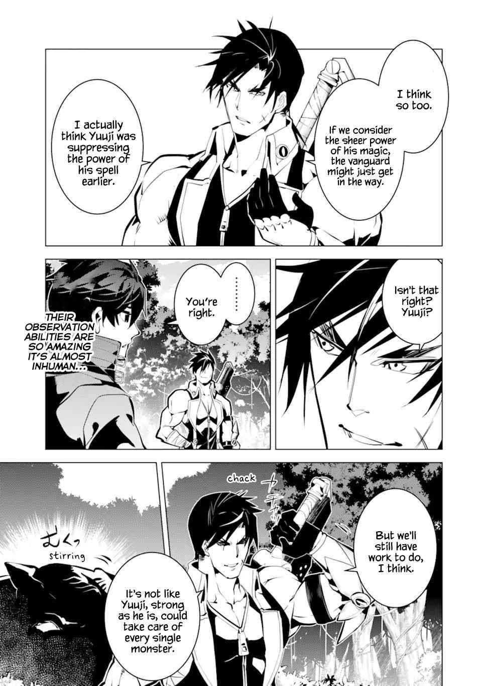 Tensei Kenja no Isekai Life ~Daini no Shokugyou wo Ete, Sekai Saikyou ni Narimashita~ Chapter 36.2 - Page 9 in English