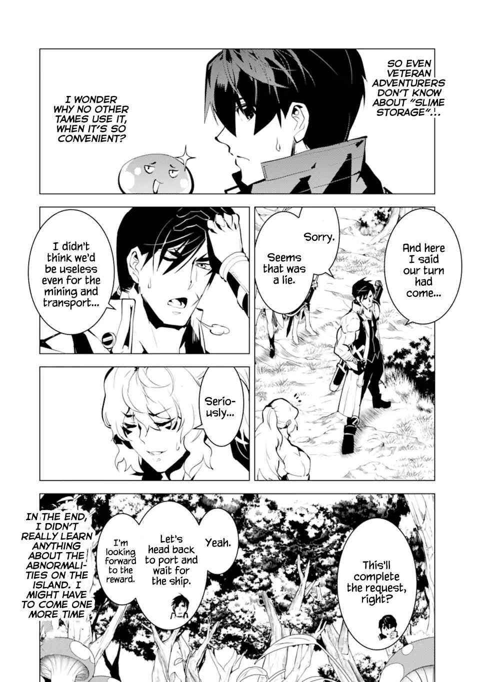 Tensei Kenja no Isekai Life ~Daini no Shokugyou wo Ete, Sekai Saikyou ni Narimashita~ Chapter 37.1 - Page 13 in English