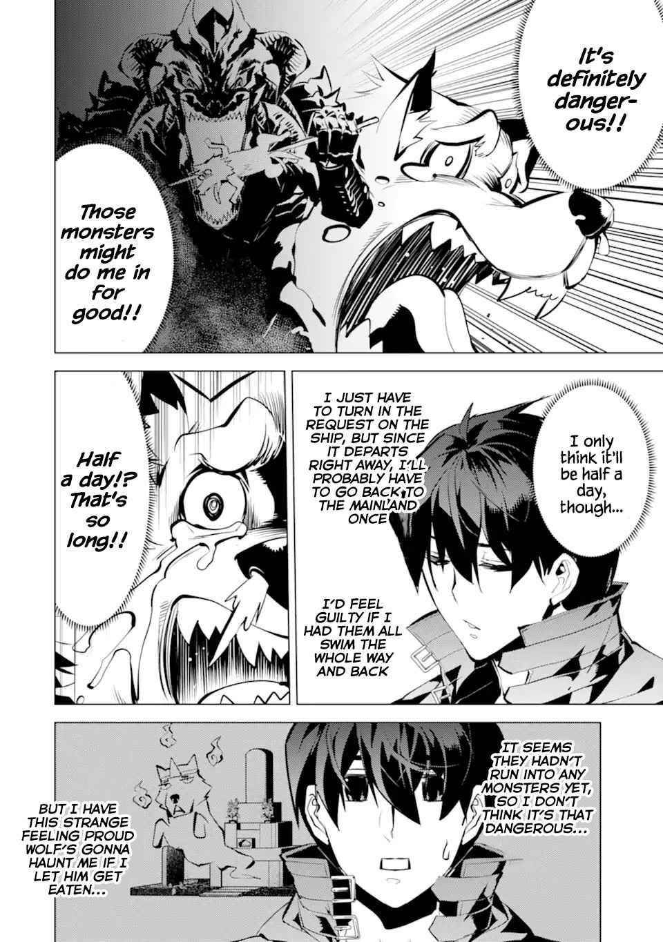Tensei Kenja no Isekai Life ~Daini no Shokugyou wo Ete, Sekai Saikyou ni Narimashita~ Chapter 37.1 - Page 15 in English