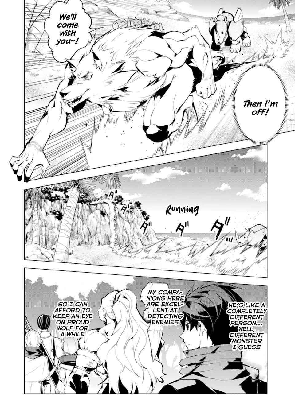 Tensei Kenja no Isekai Life ~Daini no Shokugyou wo Ete, Sekai Saikyou ni Narimashita~ Chapter 37.1 - Page 23 in English