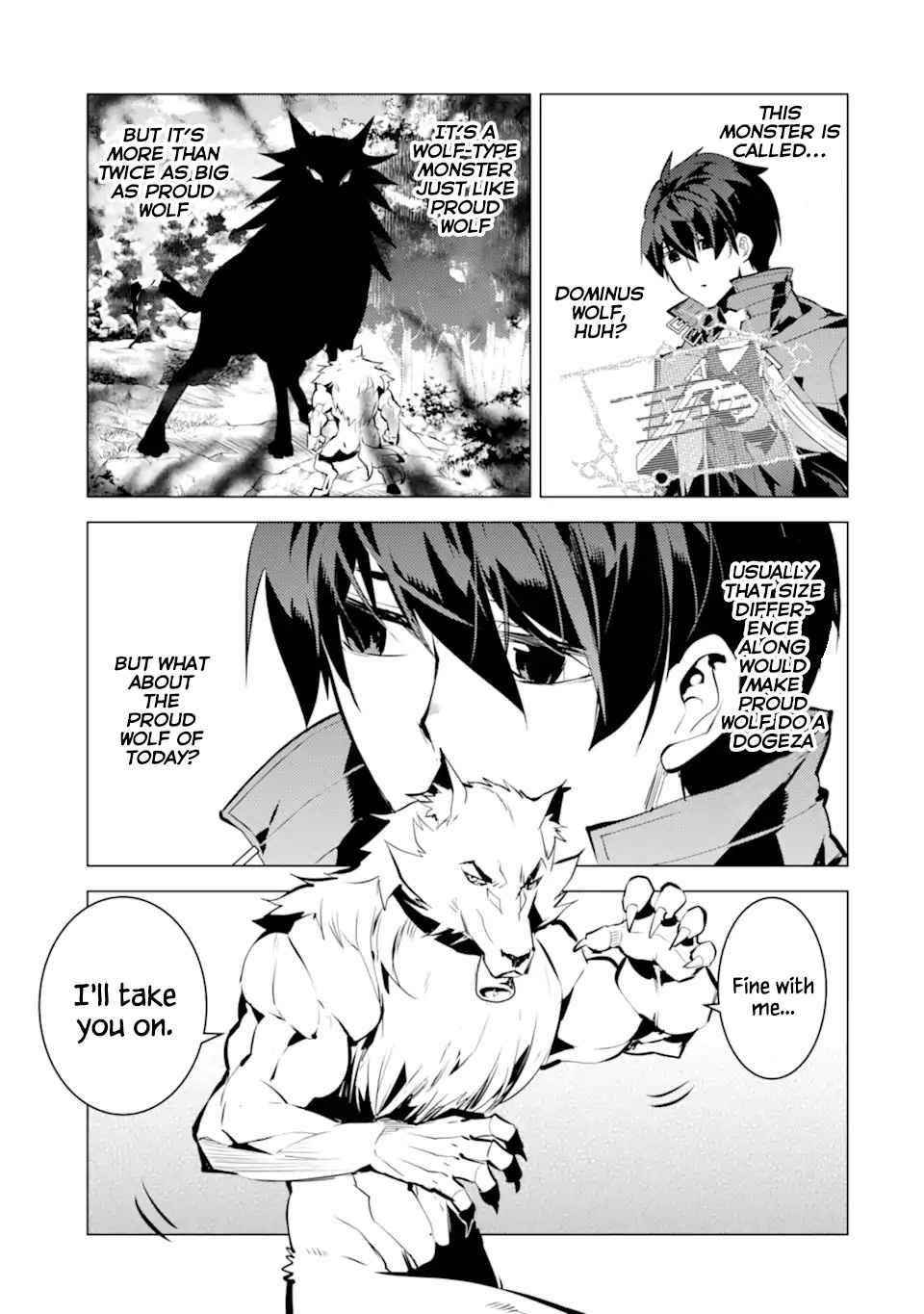 Tensei Kenja no Isekai Life ~Daini no Shokugyou wo Ete, Sekai Saikyou ni Narimashita~ Chapter 37.1 - Page 26 in English