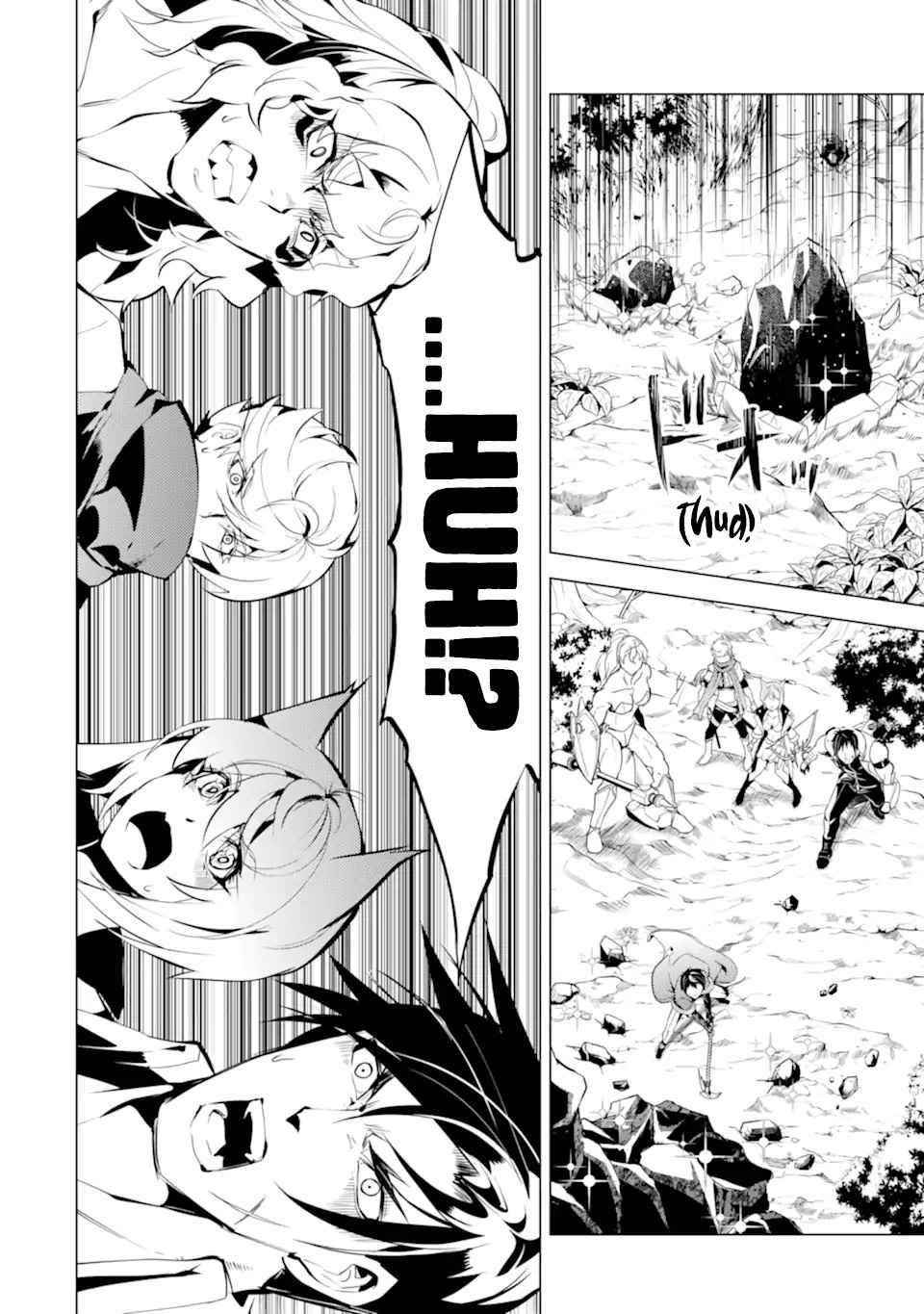 Tensei Kenja no Isekai Life ~Daini no Shokugyou wo Ete, Sekai Saikyou ni Narimashita~ Chapter 37.1 - Page 4 in English