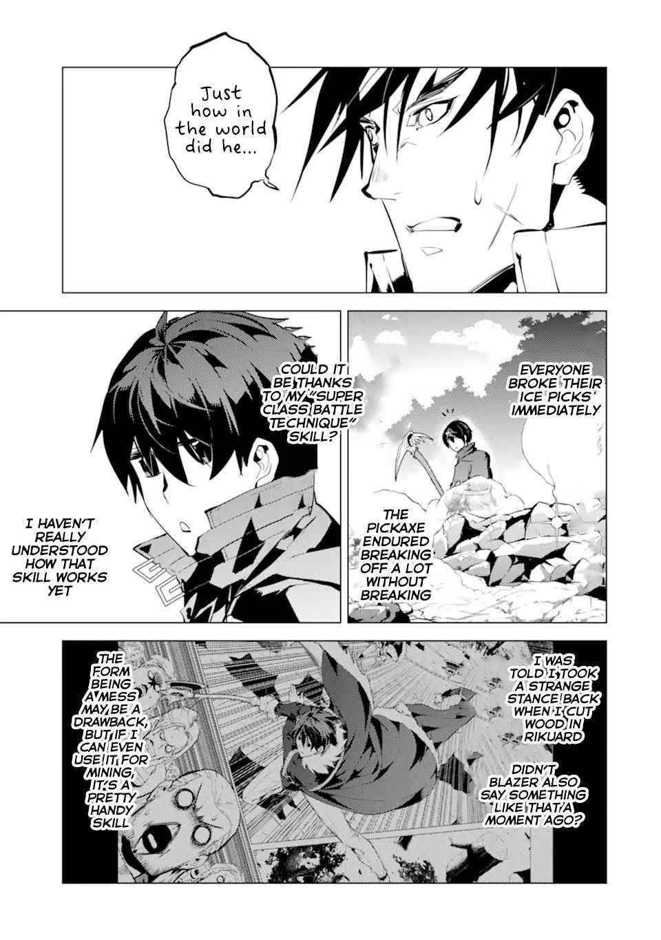Tensei Kenja no Isekai Life ~Daini no Shokugyou wo Ete, Sekai Saikyou ni Narimashita~ Chapter 37.1 - Page 8 in English