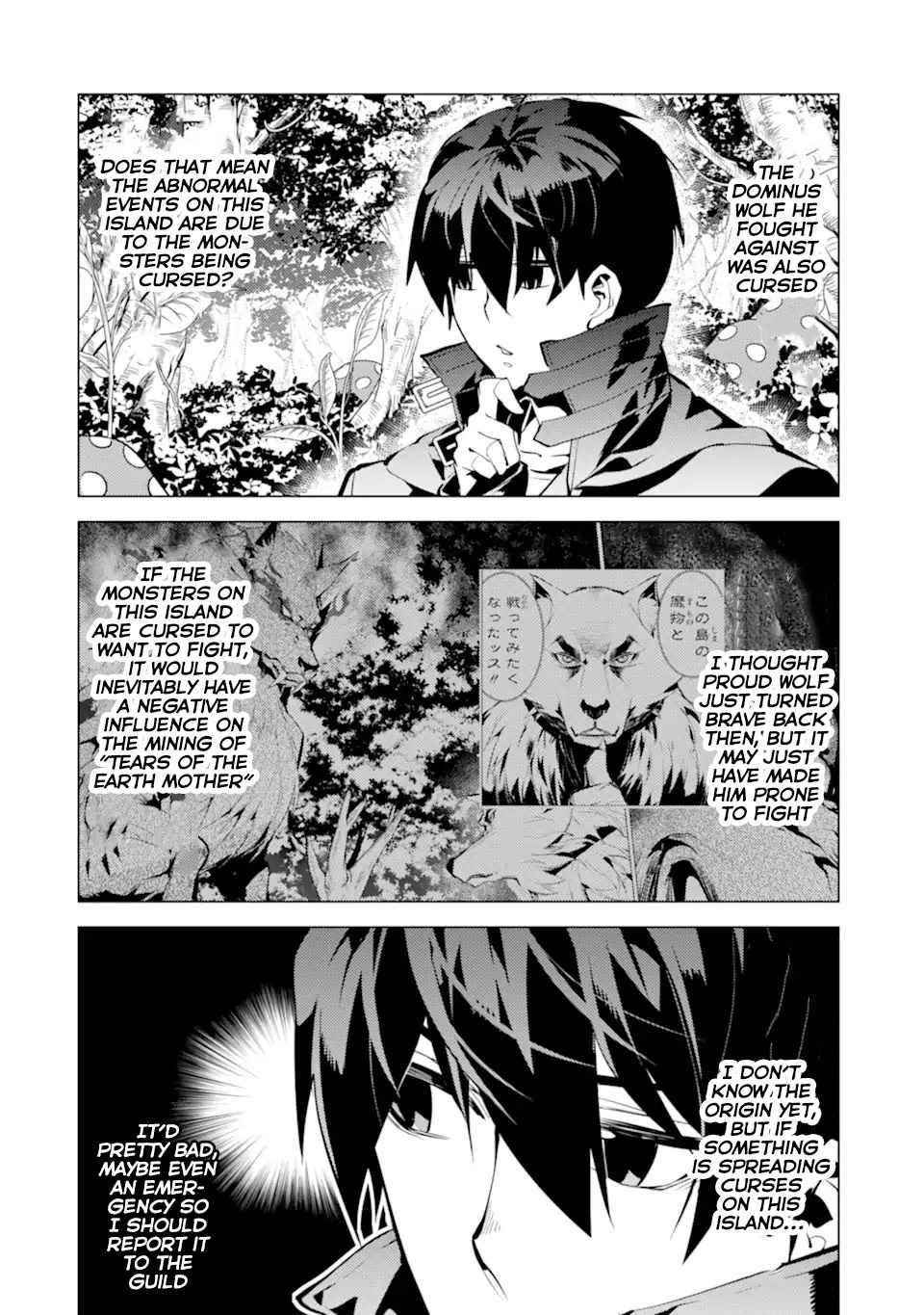 Tensei Kenja no Isekai Life ~Daini no Shokugyou wo Ete, Sekai Saikyou ni Narimashita~ Chapter 37.2 - Page 19 in English