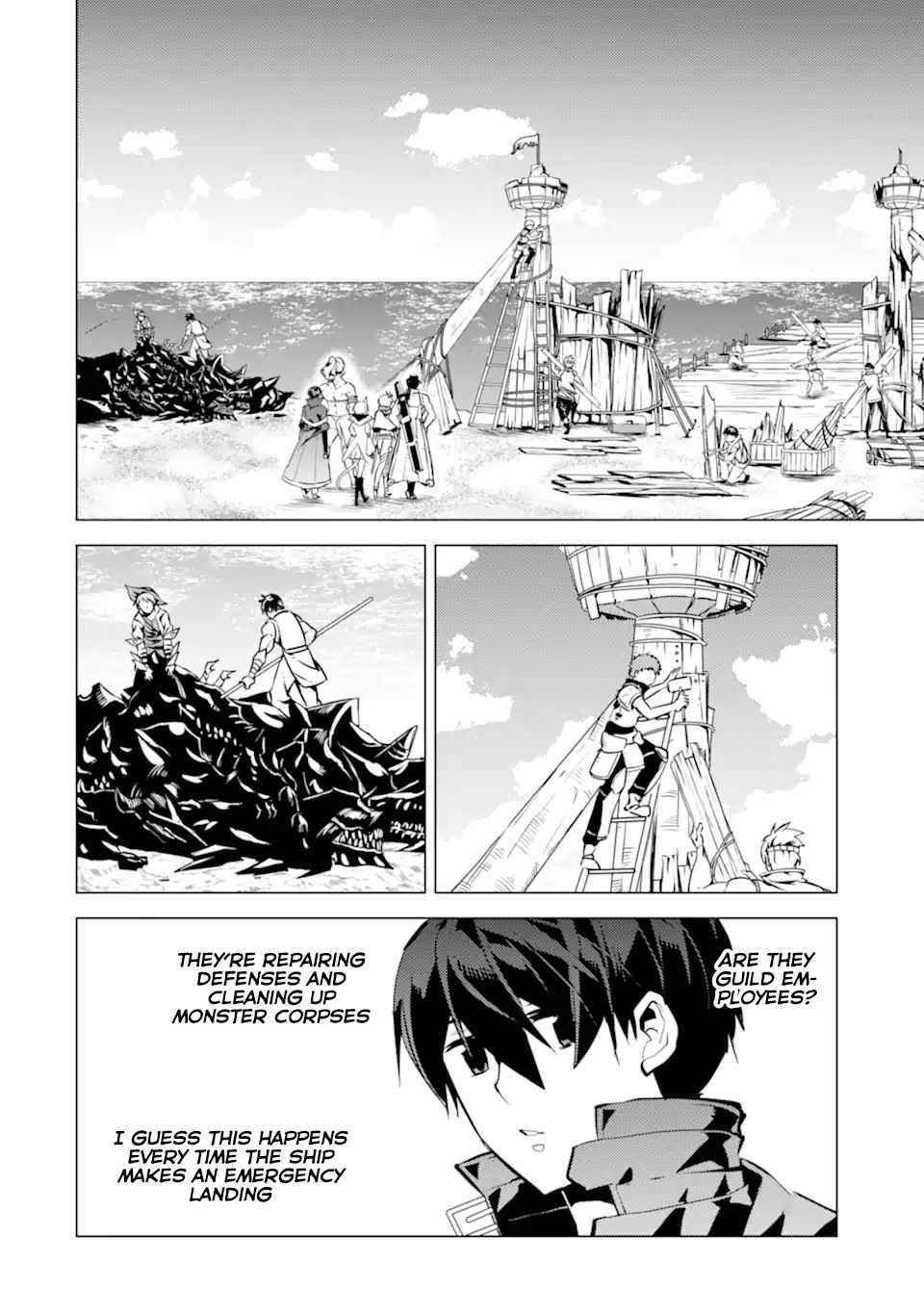 Tensei Kenja no Isekai Life ~Daini no Shokugyou wo Ete, Sekai Saikyou ni Narimashita~ Chapter 37.2 - Page 21 in English