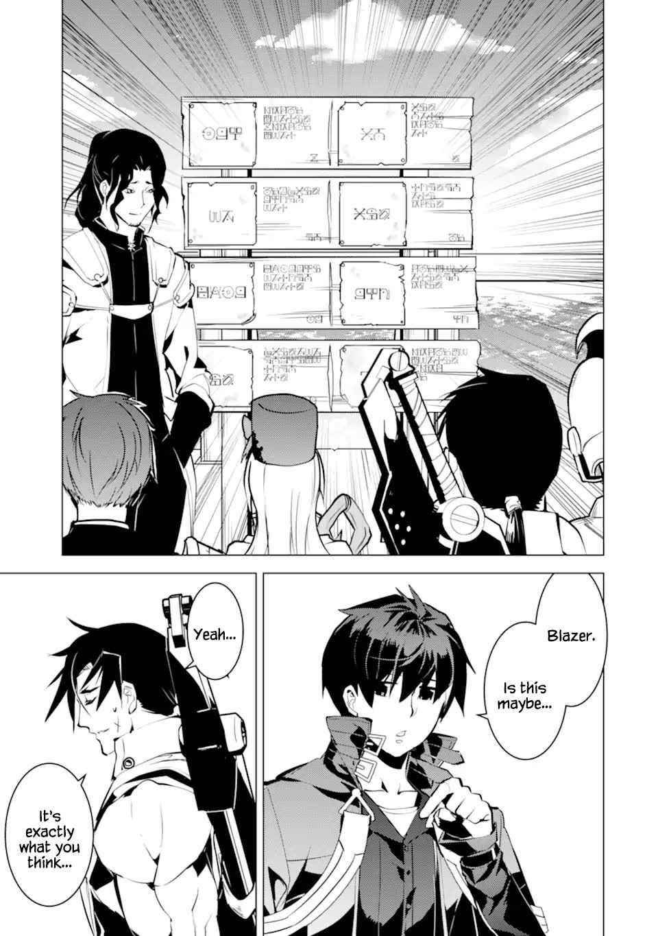 Tensei Kenja no Isekai Life ~Daini no Shokugyou wo Ete, Sekai Saikyou ni Narimashita~ Chapter 37.2 - Page 26 in English
