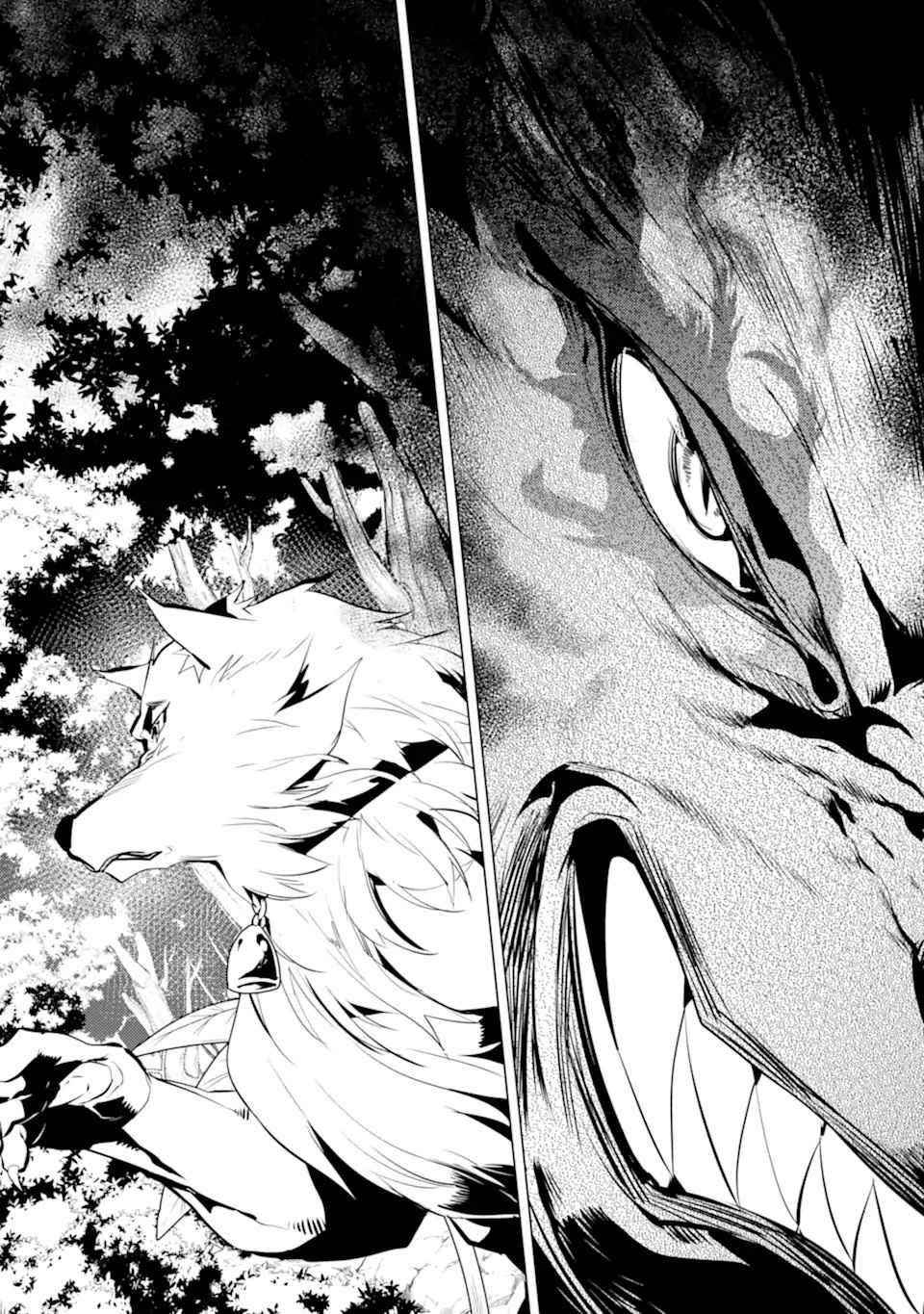 Tensei Kenja no Isekai Life ~Daini no Shokugyou wo Ete, Sekai Saikyou ni Narimashita~ Chapter 37.2 - Page 3 in English