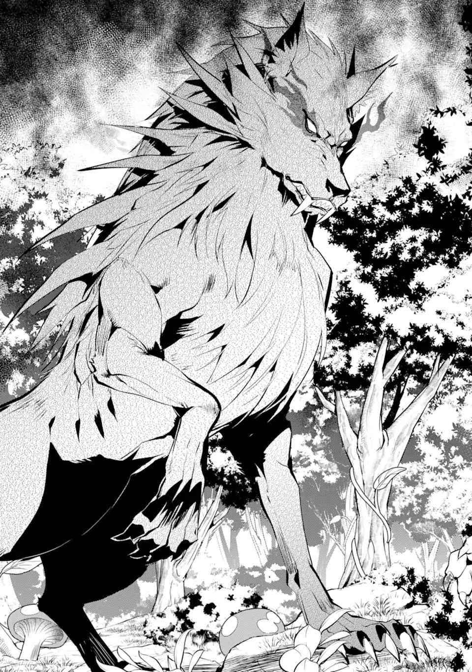 Tensei Kenja no Isekai Life ~Daini no Shokugyou wo Ete, Sekai Saikyou ni Narimashita~ Chapter 37.2 - Page 4 in English