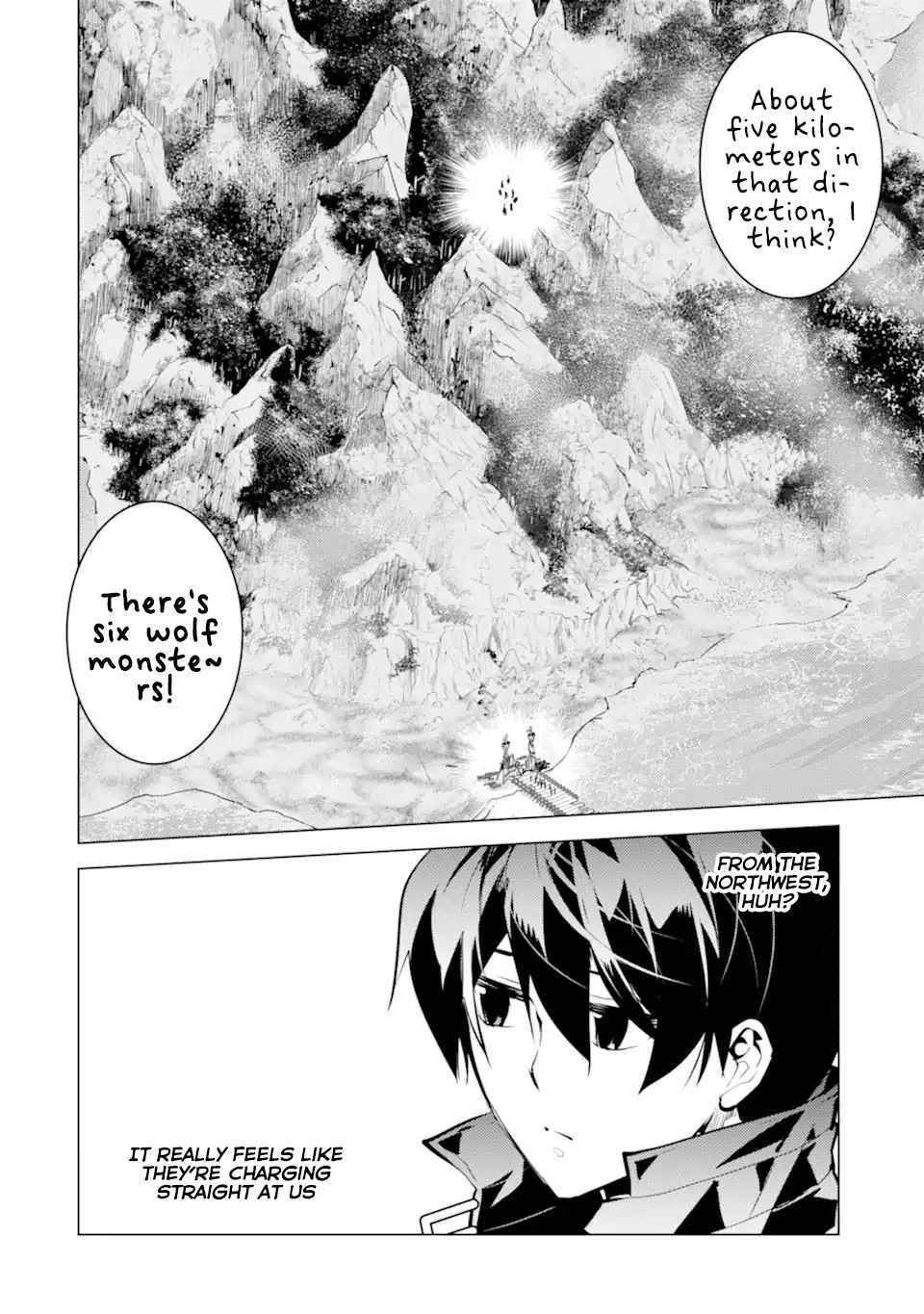 Tensei Kenja no Isekai Life ~Daini no Shokugyou wo Ete, Sekai Saikyou ni Narimashita~ Chapter 38.1 - Page 12 in English