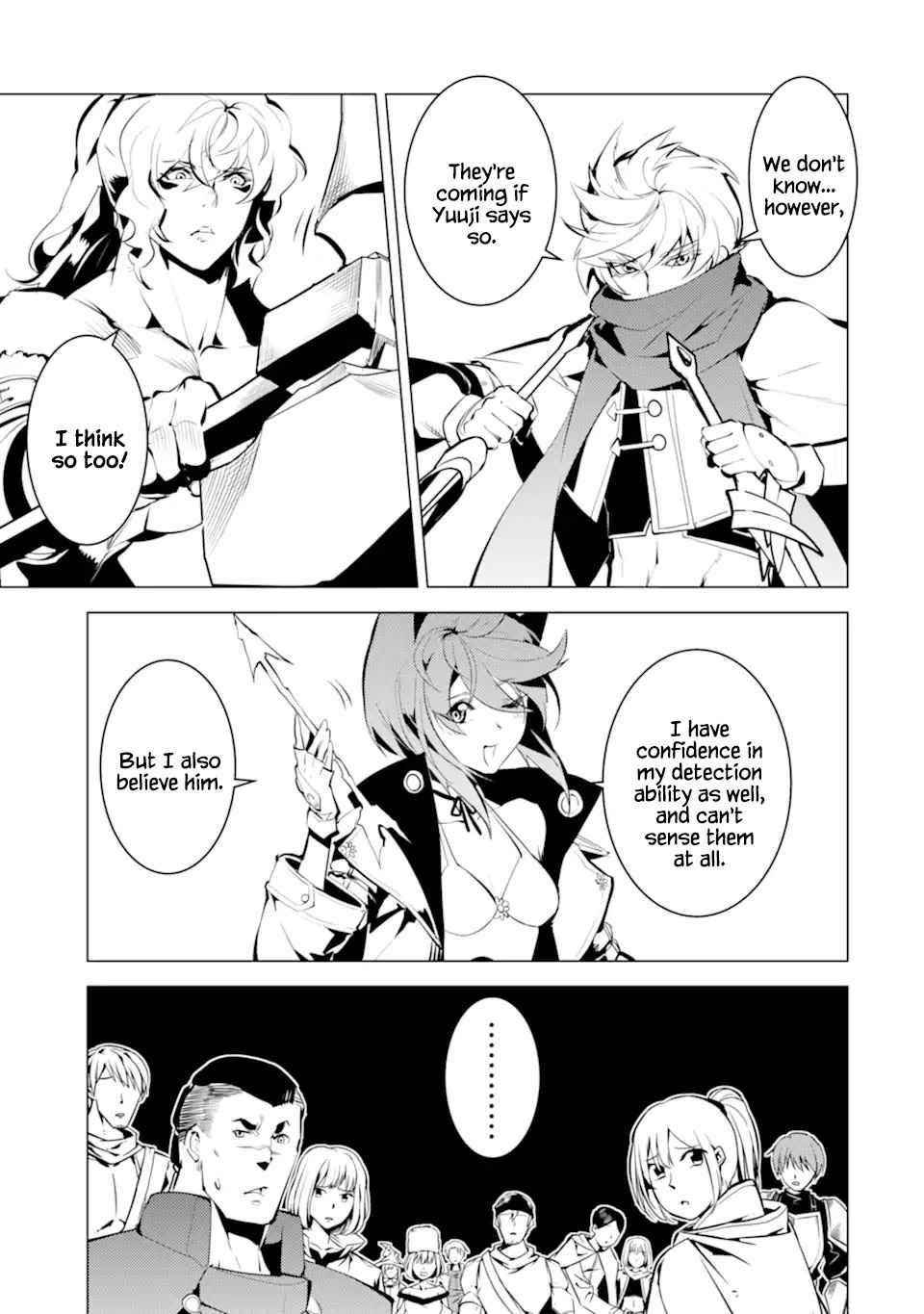 Tensei Kenja no Isekai Life ~Daini no Shokugyou wo Ete, Sekai Saikyou ni Narimashita~ Chapter 38.1 - Page 15 in English