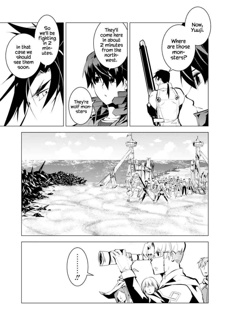 Tensei Kenja no Isekai Life ~Daini no Shokugyou wo Ete, Sekai Saikyou ni Narimashita~ Chapter 38.1 - Page 17 in English