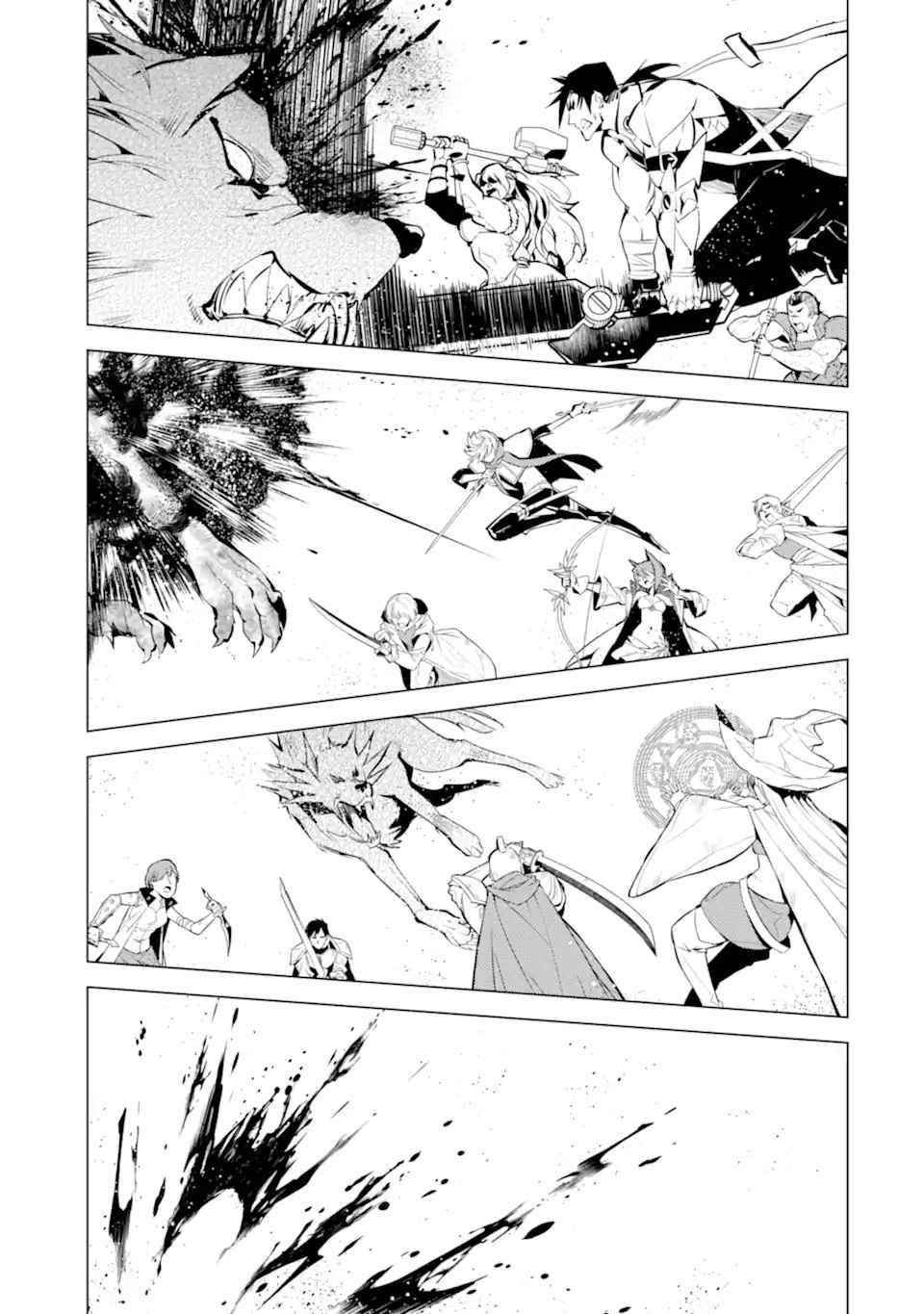 Tensei Kenja no Isekai Life ~Daini no Shokugyou wo Ete, Sekai Saikyou ni Narimashita~ Chapter 38.1 - Page 21 in English