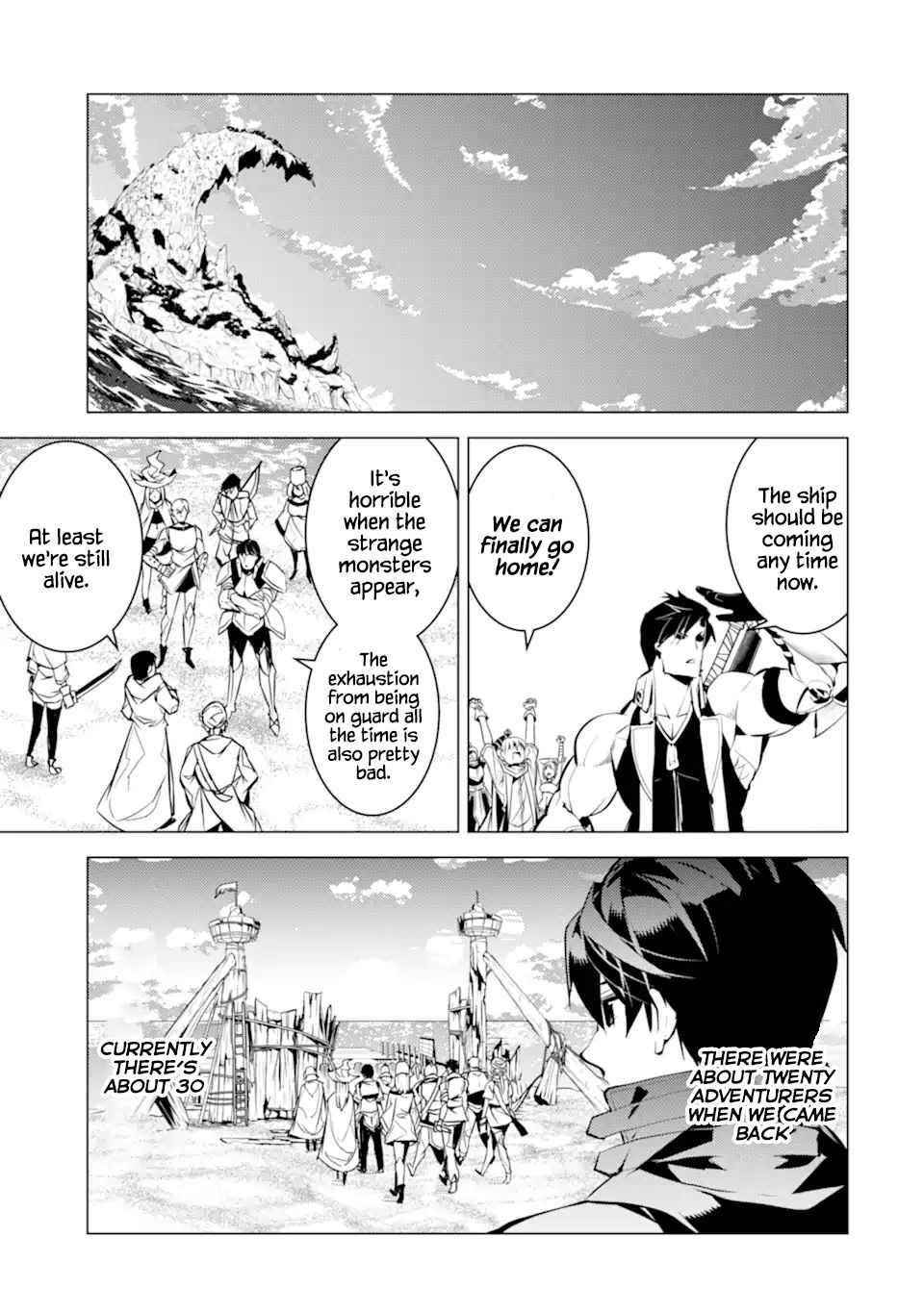 Tensei Kenja no Isekai Life ~Daini no Shokugyou wo Ete, Sekai Saikyou ni Narimashita~ Chapter 38.1 - Page 23 in English