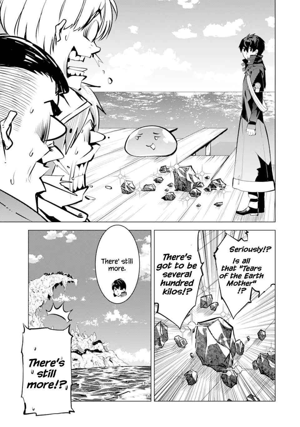 Tensei Kenja no Isekai Life ~Daini no Shokugyou wo Ete, Sekai Saikyou ni Narimashita~ Chapter 38.1 - Page 5 in English
