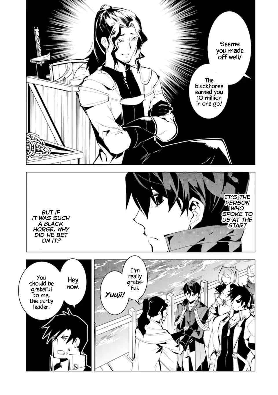Tensei Kenja no Isekai Life ~Daini no Shokugyou wo Ete, Sekai Saikyou ni Narimashita~ Chapter 38.1 - Page 7 in English
