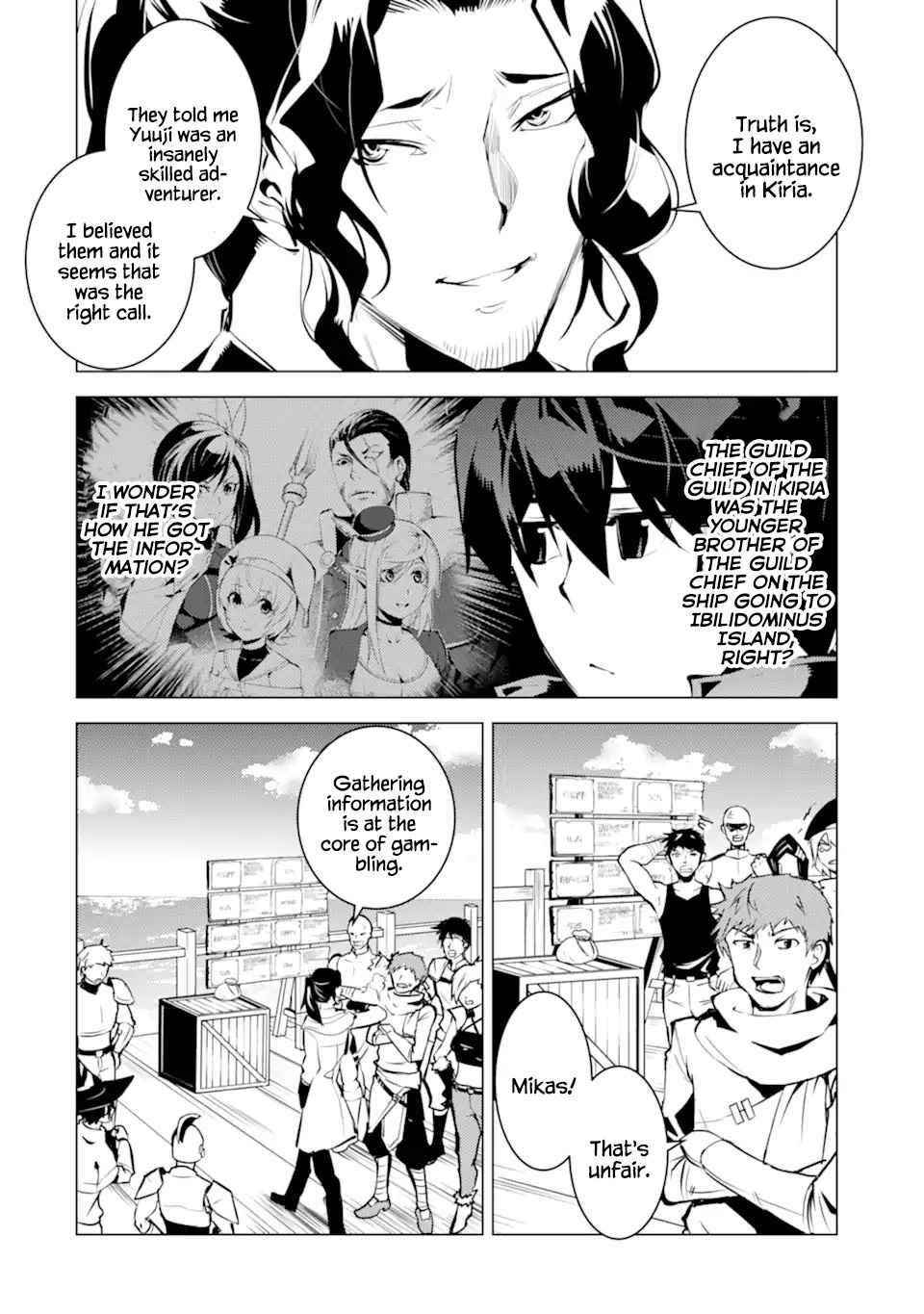 Tensei Kenja no Isekai Life ~Daini no Shokugyou wo Ete, Sekai Saikyou ni Narimashita~ Chapter 38.1 - Page 8 in English
