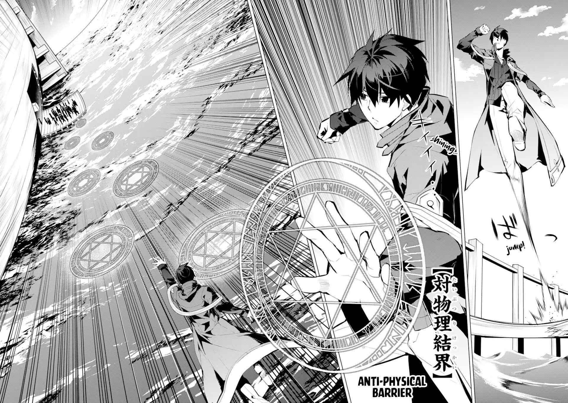 Tensei Kenja no Isekai Life ~Daini no Shokugyou wo Ete, Sekai Saikyou ni Narimashita~ Chapter 38.2 - Page 11 in English