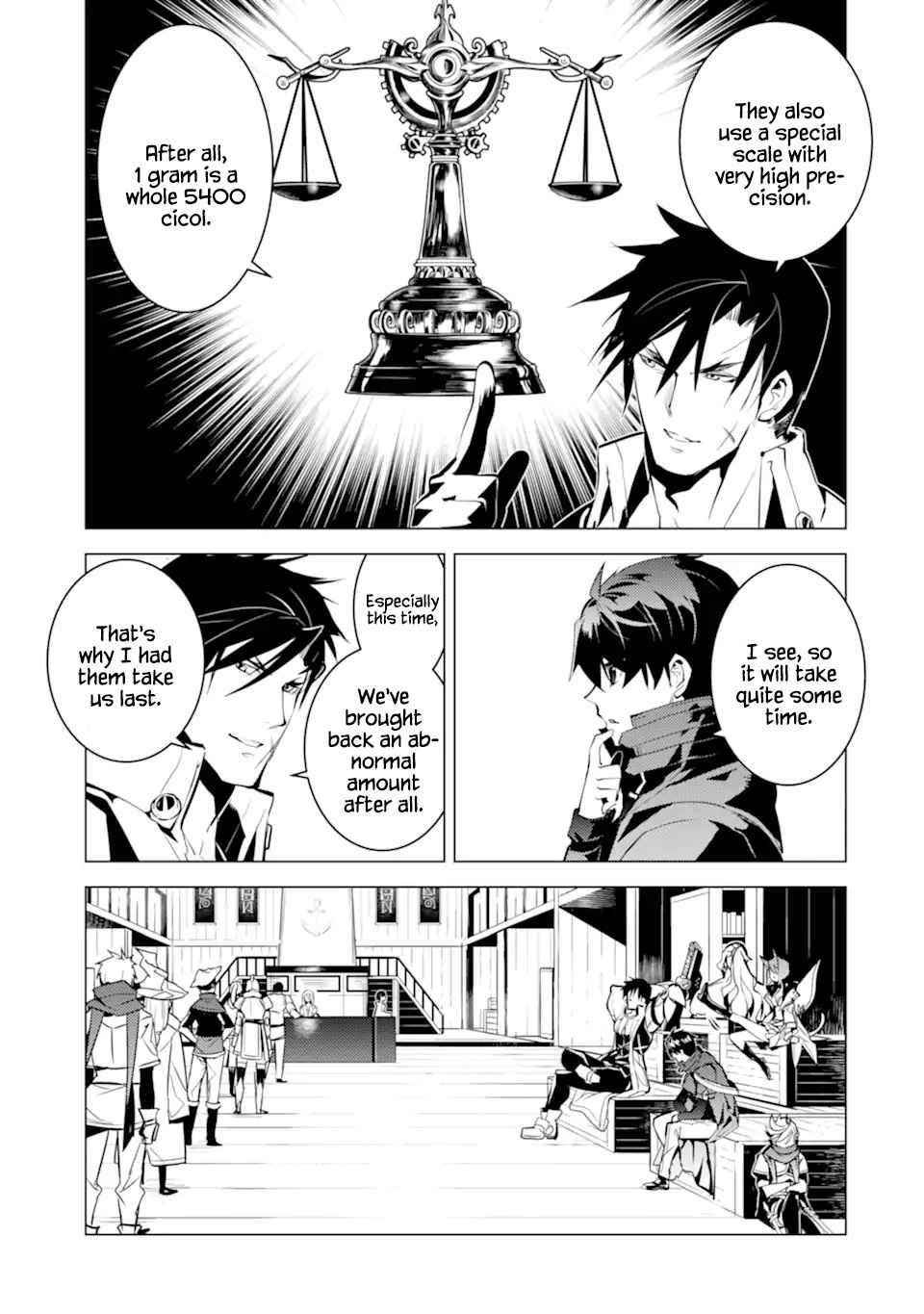 Tensei Kenja no Isekai Life ~Daini no Shokugyou wo Ete, Sekai Saikyou ni Narimashita~ Chapter 38.2 - Page 19 in English