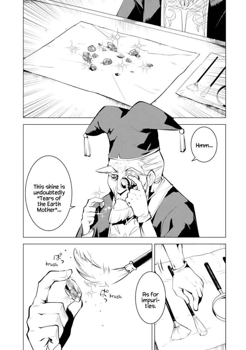 Tensei Kenja no Isekai Life ~Daini no Shokugyou wo Ete, Sekai Saikyou ni Narimashita~ Chapter 38.2 - Page 24 in English