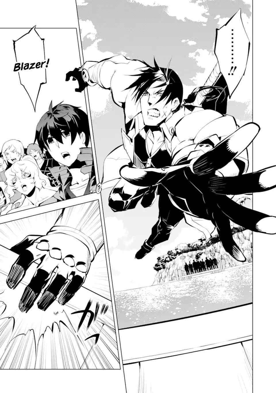 Tensei Kenja no Isekai Life ~Daini no Shokugyou wo Ete, Sekai Saikyou ni Narimashita~ Chapter 38.2 - Page 4 in English