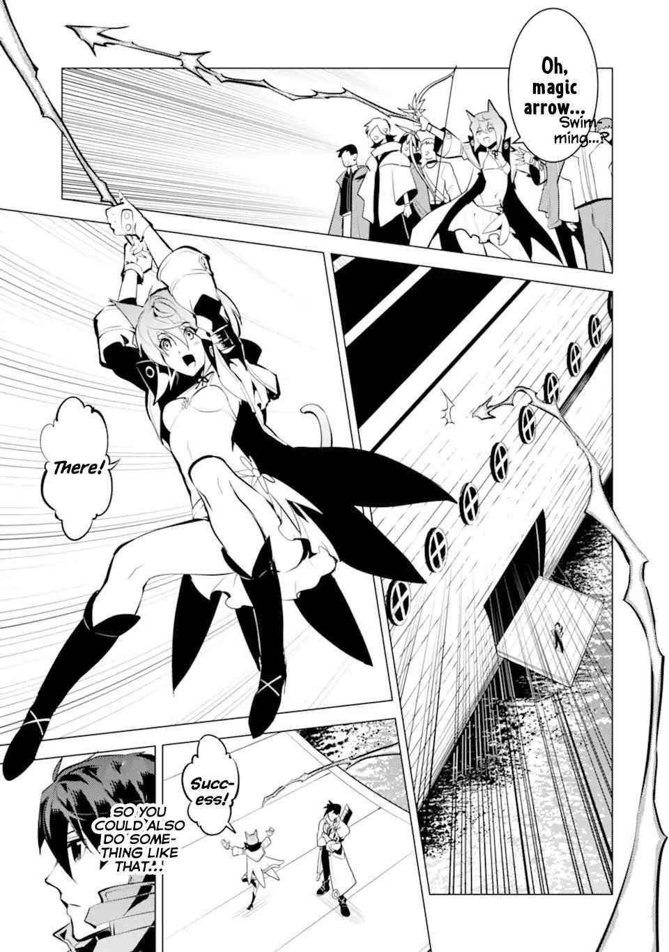 Tensei Kenja no Isekai Life ~Daini no Shokugyou wo Ete, Sekai Saikyou ni Narimashita~ Chapter 38.2 - Page 6 in English