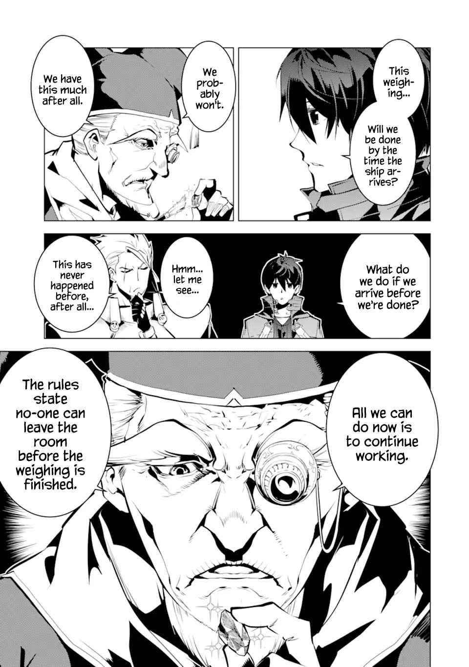 Tensei Kenja no Isekai Life ~Daini no Shokugyou wo Ete, Sekai Saikyou ni Narimashita~ Chapter 39.1 - Page 10 in English