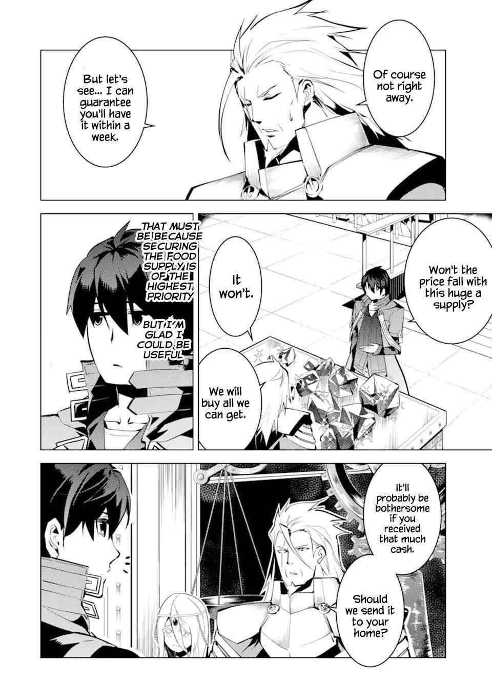 Tensei Kenja no Isekai Life ~Daini no Shokugyou wo Ete, Sekai Saikyou ni Narimashita~ Chapter 39.1 - Page 17 in English