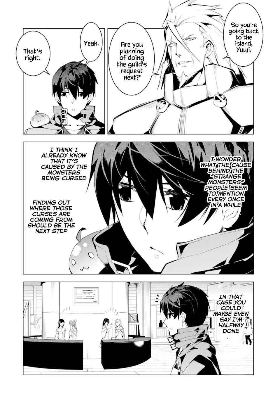 Tensei Kenja no Isekai Life ~Daini no Shokugyou wo Ete, Sekai Saikyou ni Narimashita~ Chapter 39.1 - Page 27 in English