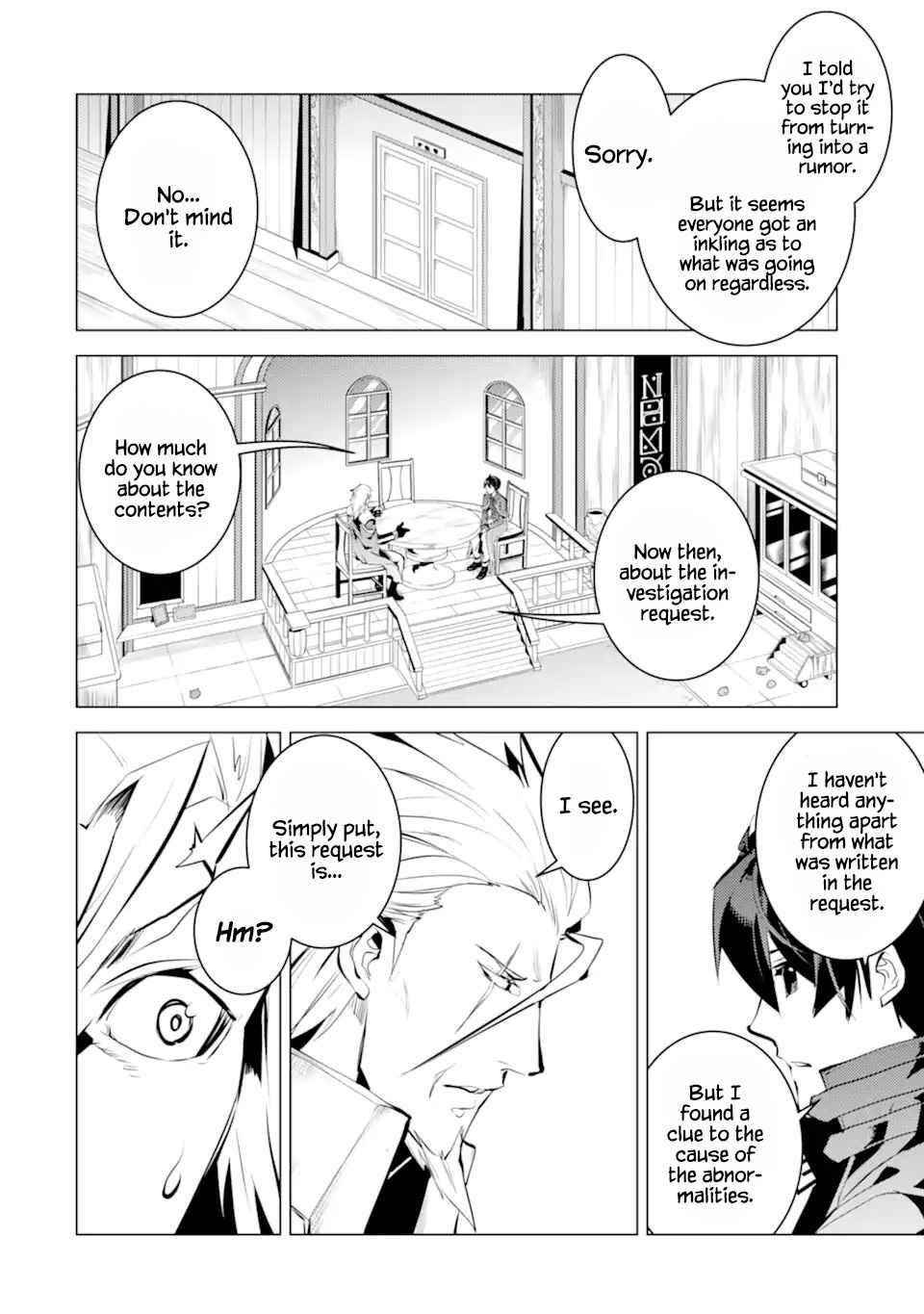 Tensei Kenja no Isekai Life ~Daini no Shokugyou wo Ete, Sekai Saikyou ni Narimashita~ Chapter 39.1 - Page 29 in English