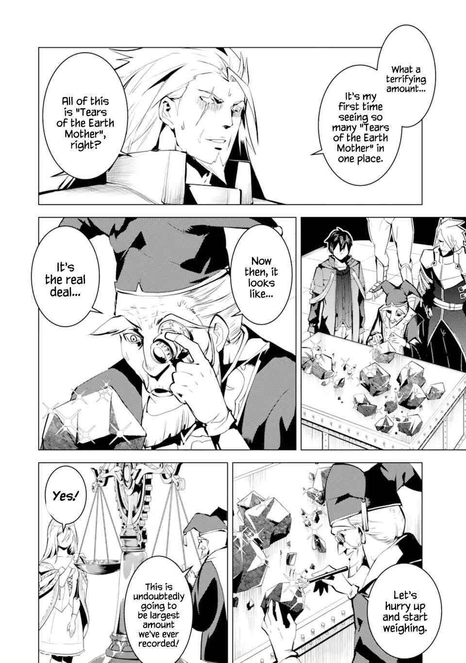 Tensei Kenja no Isekai Life ~Daini no Shokugyou wo Ete, Sekai Saikyou ni Narimashita~ Chapter 39.1 - Page 7 in English