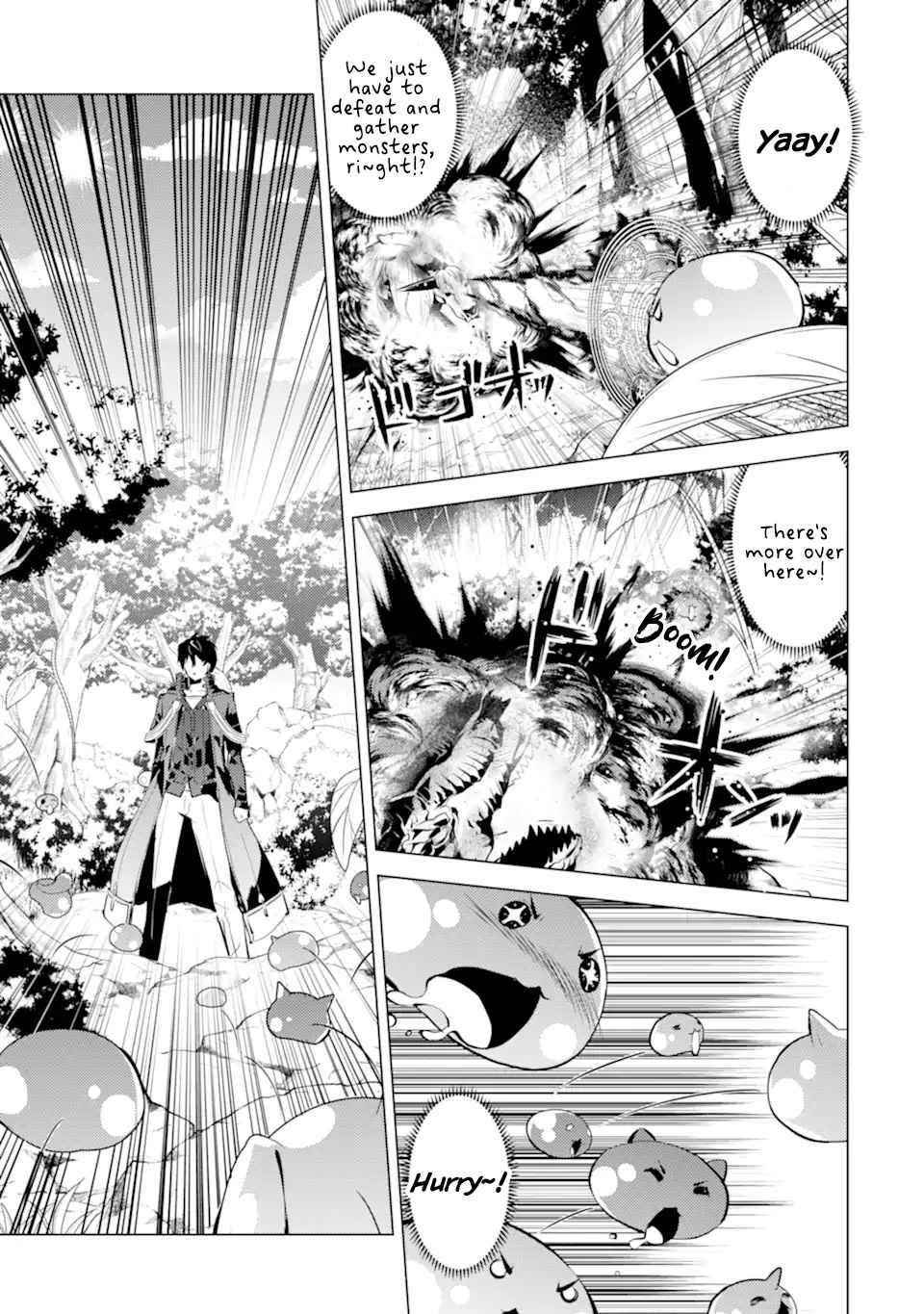 Tensei Kenja no Isekai Life ~Daini no Shokugyou wo Ete, Sekai Saikyou ni Narimashita~ Chapter 39.2 - Page 17 in English