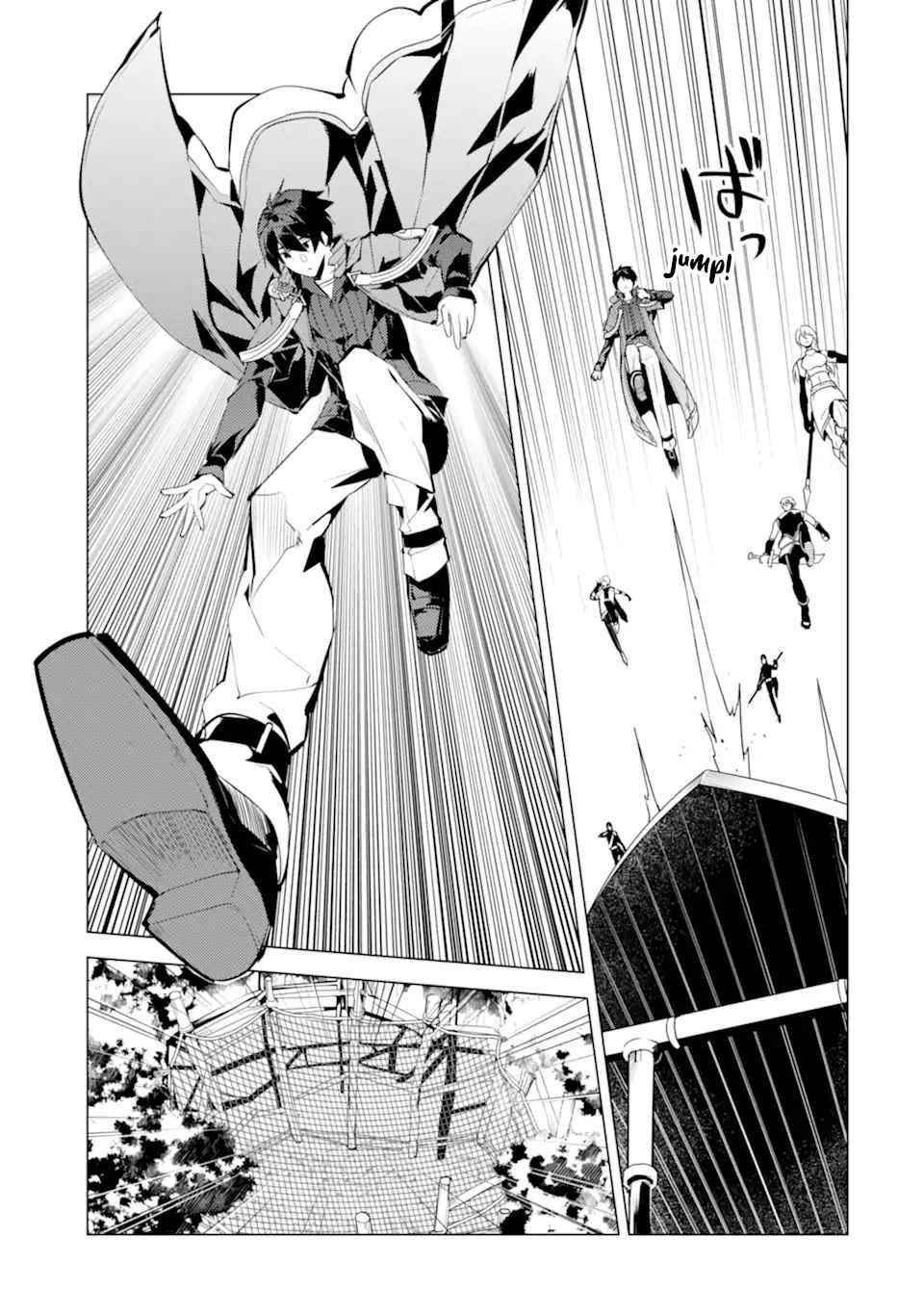 Tensei Kenja no Isekai Life ~Daini no Shokugyou wo Ete, Sekai Saikyou ni Narimashita~ Chapter 39.2 - Page 5 in English