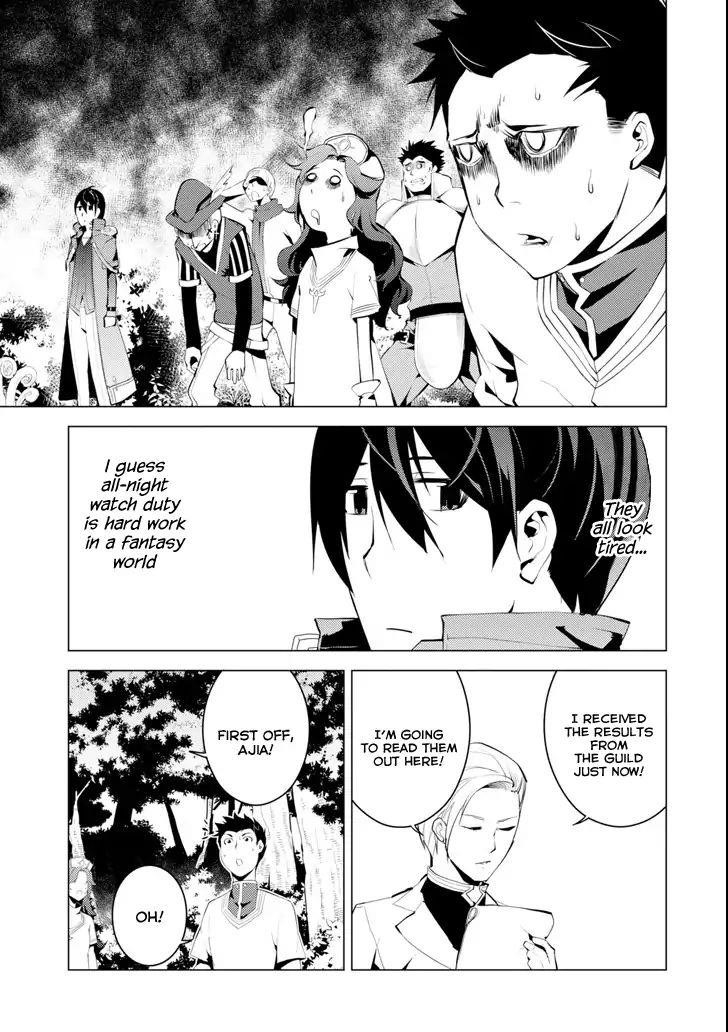 Tensei Kenja no Isekai Life ~Daini no Shokugyou wo Ete, Sekai Saikyou ni Narimashita~ Chapter 4 - Page 15 in English