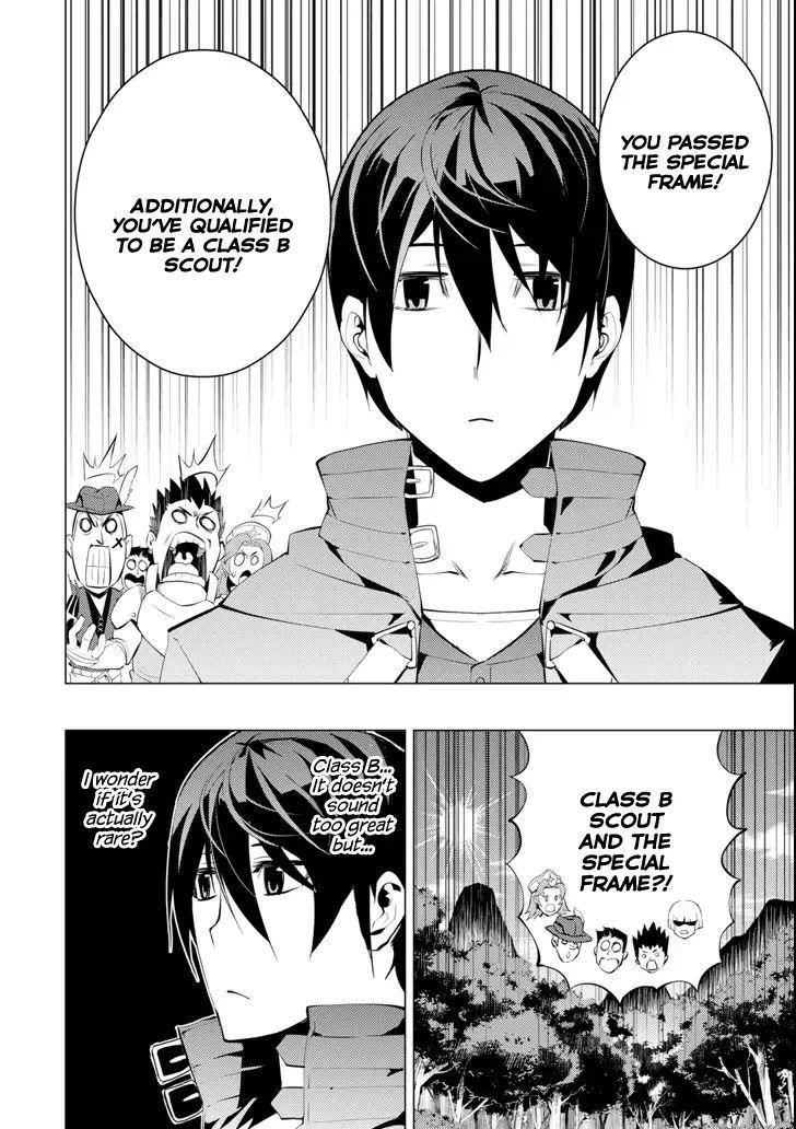Tensei Kenja no Isekai Life ~Daini no Shokugyou wo Ete, Sekai Saikyou ni Narimashita~ Chapter 4 - Page 18 in English