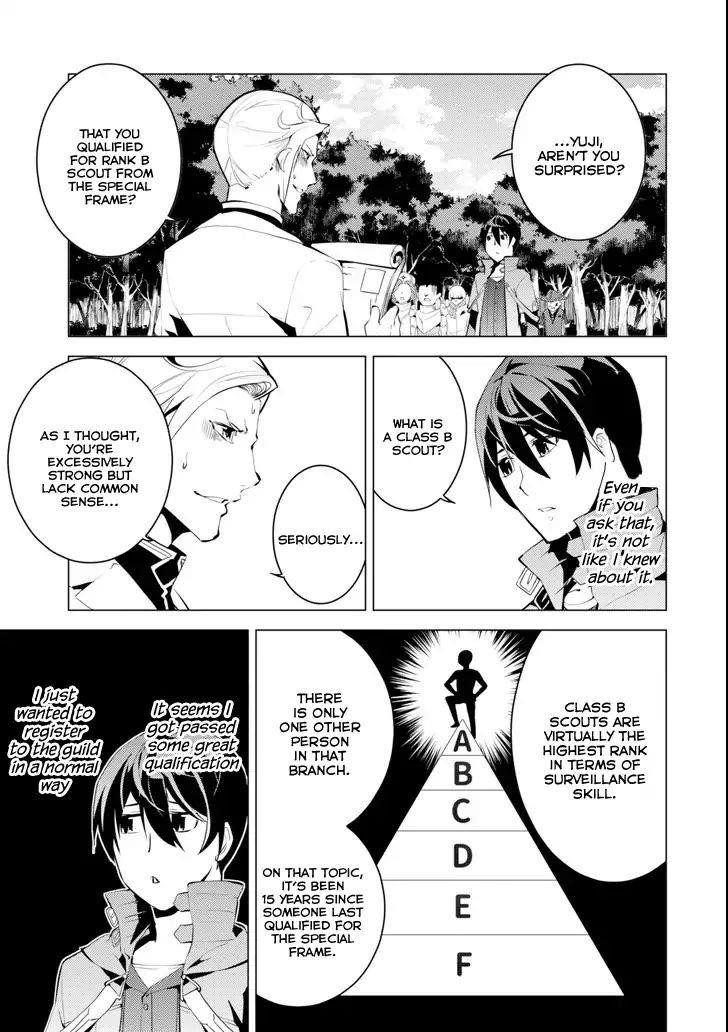 Tensei Kenja no Isekai Life ~Daini no Shokugyou wo Ete, Sekai Saikyou ni Narimashita~ Chapter 4 - Page 19 in English