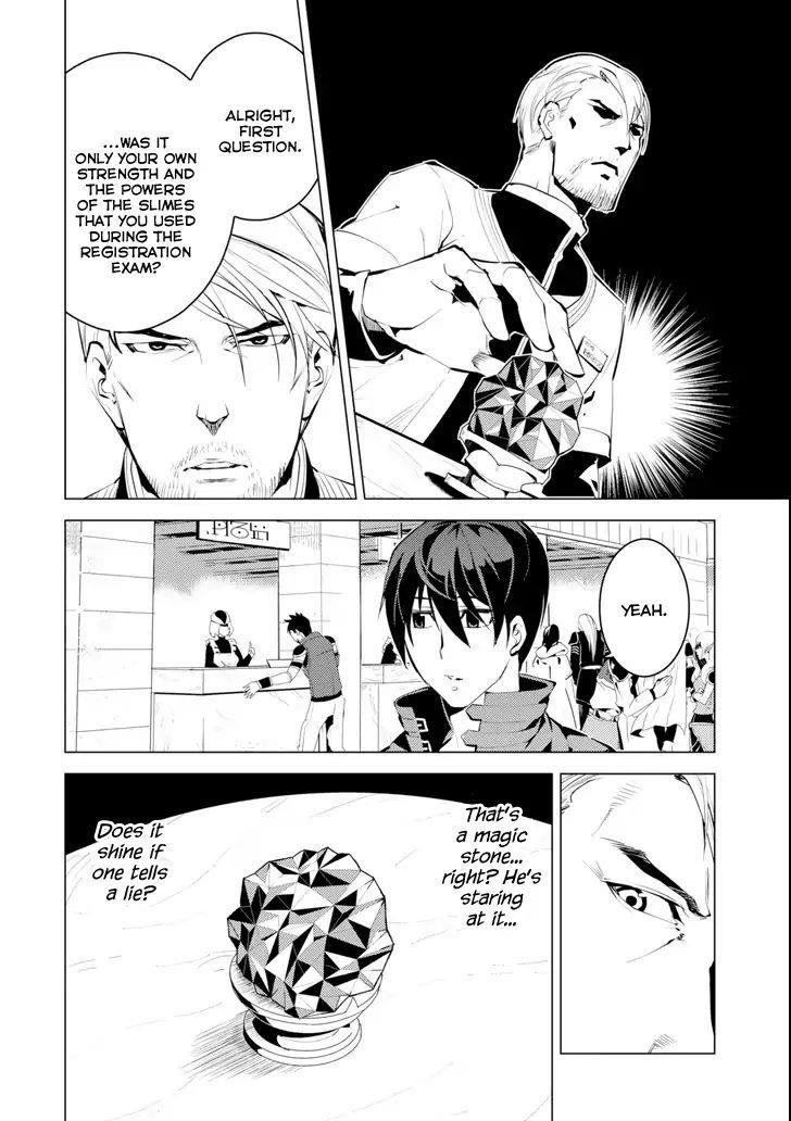 Tensei Kenja no Isekai Life ~Daini no Shokugyou wo Ete, Sekai Saikyou ni Narimashita~ Chapter 4 - Page 32 in English