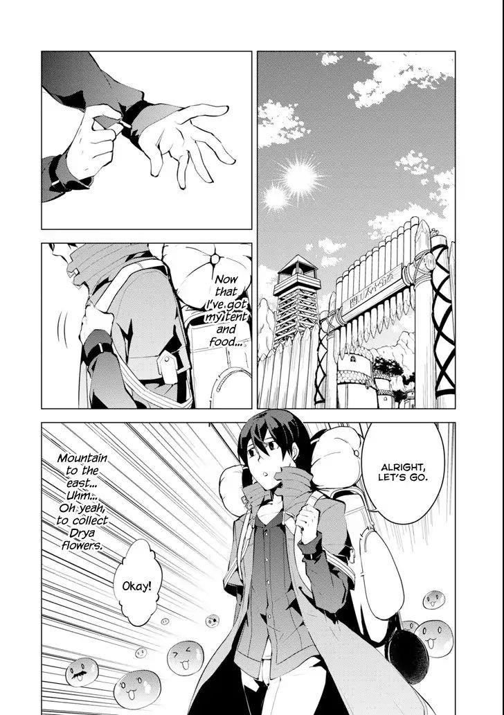 Tensei Kenja no Isekai Life ~Daini no Shokugyou wo Ete, Sekai Saikyou ni Narimashita~ Chapter 4 - Page 36 in English