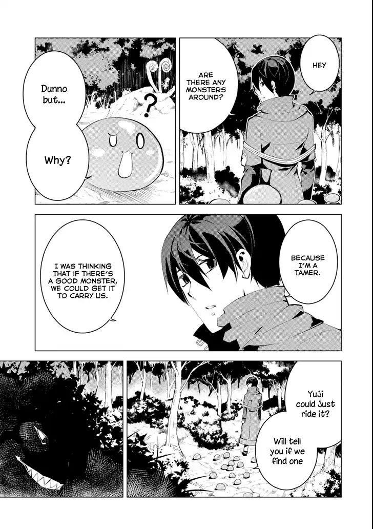 Tensei Kenja no Isekai Life ~Daini no Shokugyou wo Ete, Sekai Saikyou ni Narimashita~ Chapter 4 - Page 39 in English