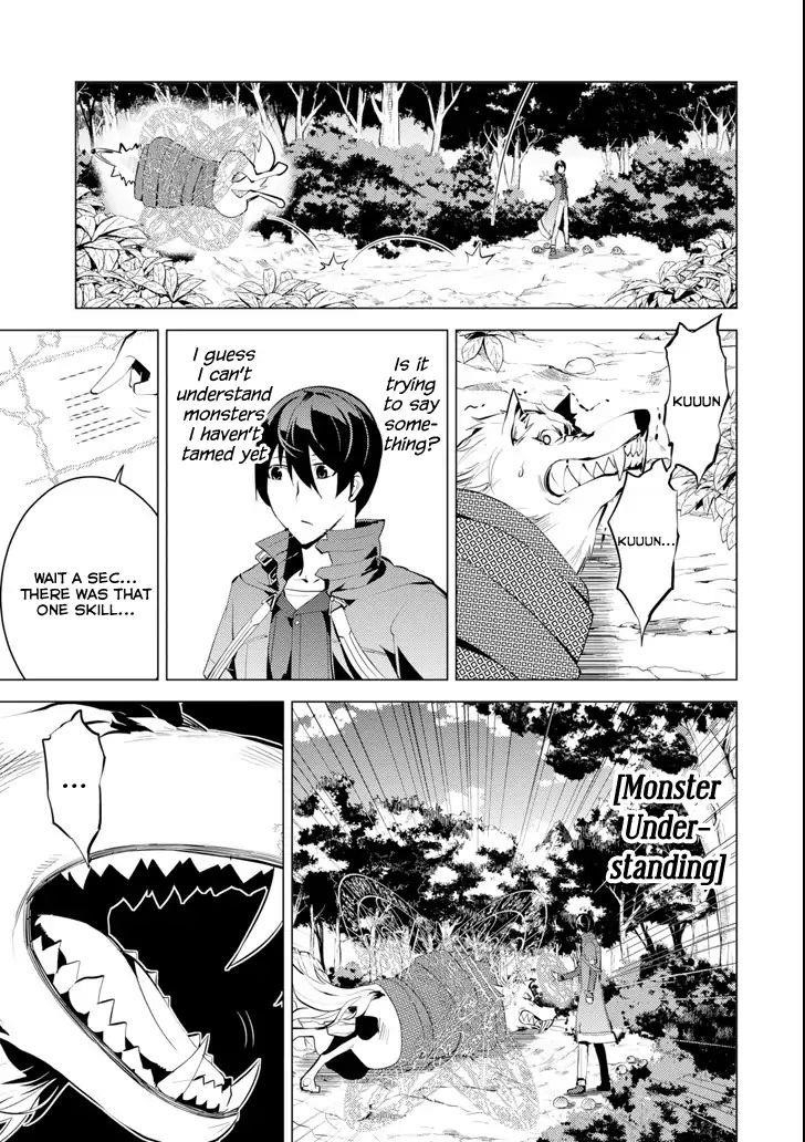 Tensei Kenja no Isekai Life ~Daini no Shokugyou wo Ete, Sekai Saikyou ni Narimashita~ Chapter 4 - Page 43 in English