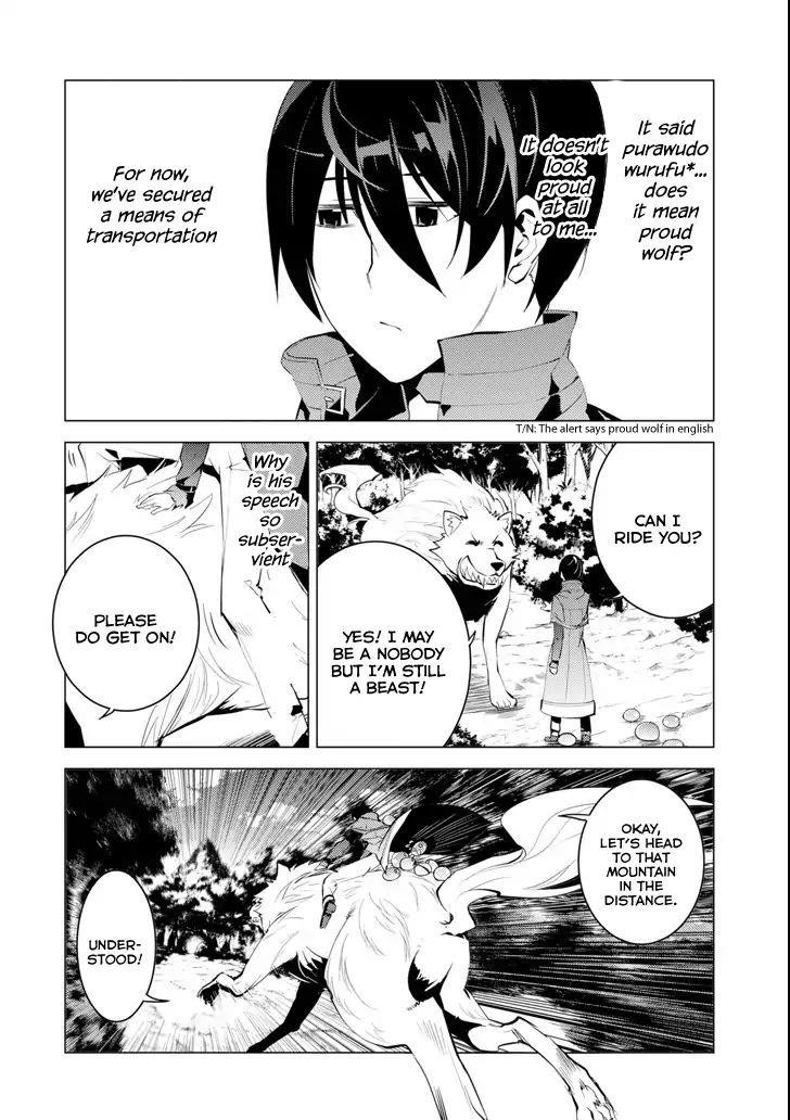 Tensei Kenja no Isekai Life ~Daini no Shokugyou wo Ete, Sekai Saikyou ni Narimashita~ Chapter 4 - Page 46 in English