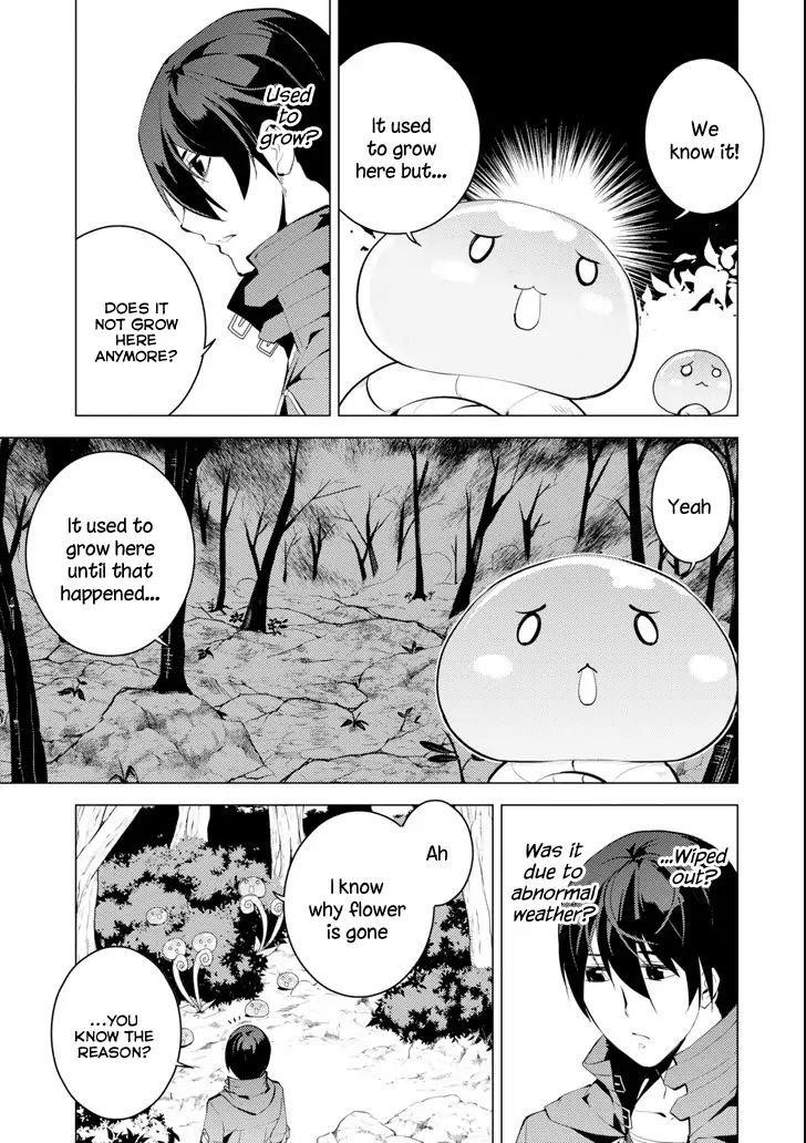 Tensei Kenja no Isekai Life ~Daini no Shokugyou wo Ete, Sekai Saikyou ni Narimashita~ Chapter 4 - Page 51 in English