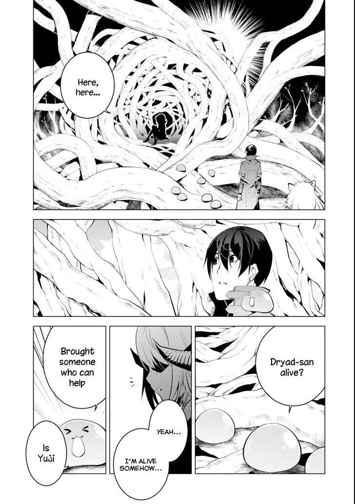 Tensei Kenja no Isekai Life ~Daini no Shokugyou wo Ete, Sekai Saikyou ni Narimashita~ Chapter 4 - Page 53 in English