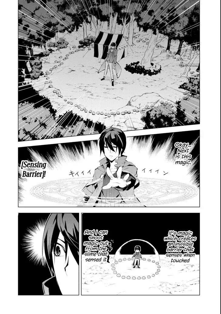Tensei Kenja no Isekai Life ~Daini no Shokugyou wo Ete, Sekai Saikyou ni Narimashita~ Chapter 4 - Page 6 in English