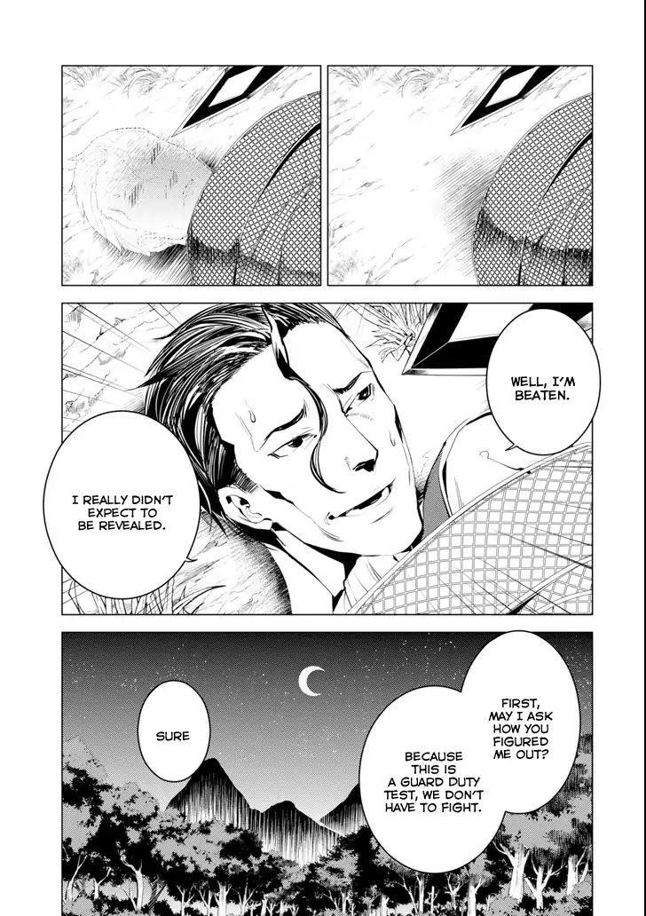 Tensei Kenja no Isekai Life ~Daini no Shokugyou wo Ete, Sekai Saikyou ni Narimashita~ Chapter 4 - Page 9 in English