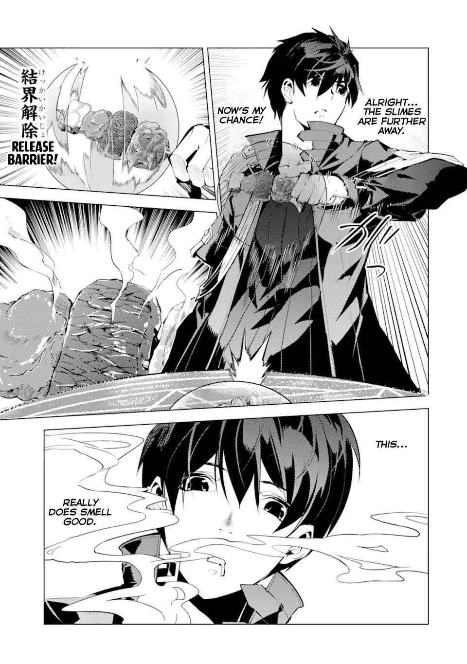 Tensei Kenja no Isekai Life ~Daini no Shokugyou wo Ete, Sekai Saikyou ni Narimashita~ Chapter 40 - Page 13 in English